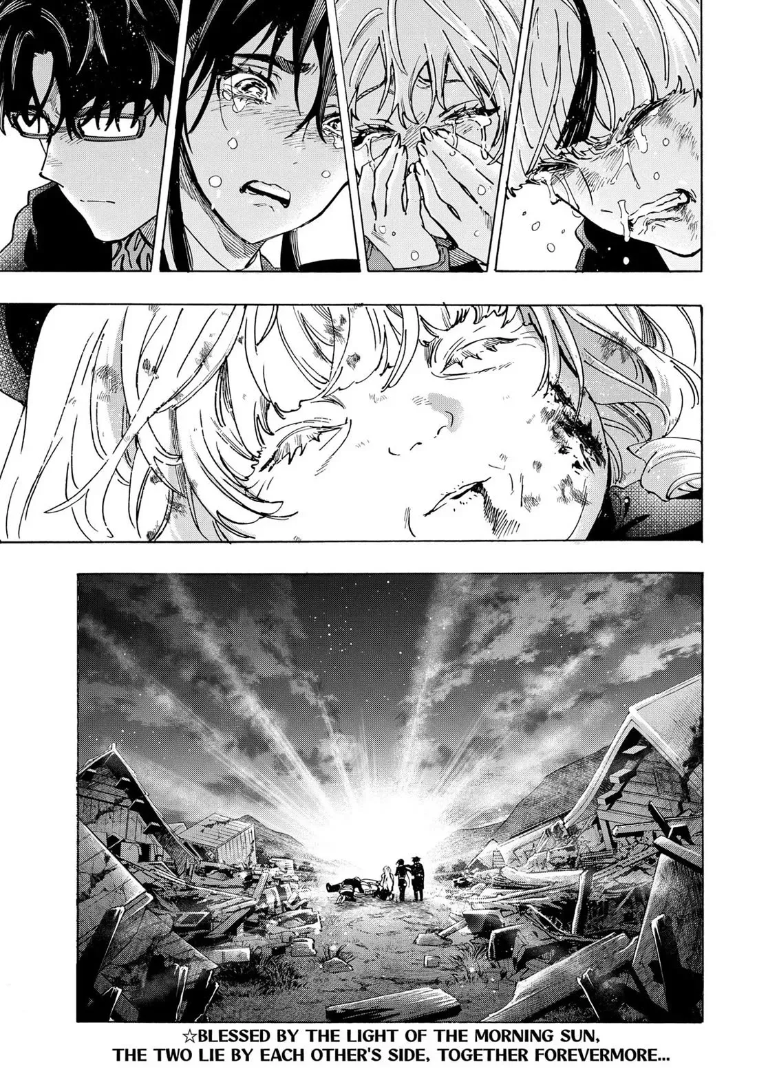Read MARRIAGETOXIN Manga Online