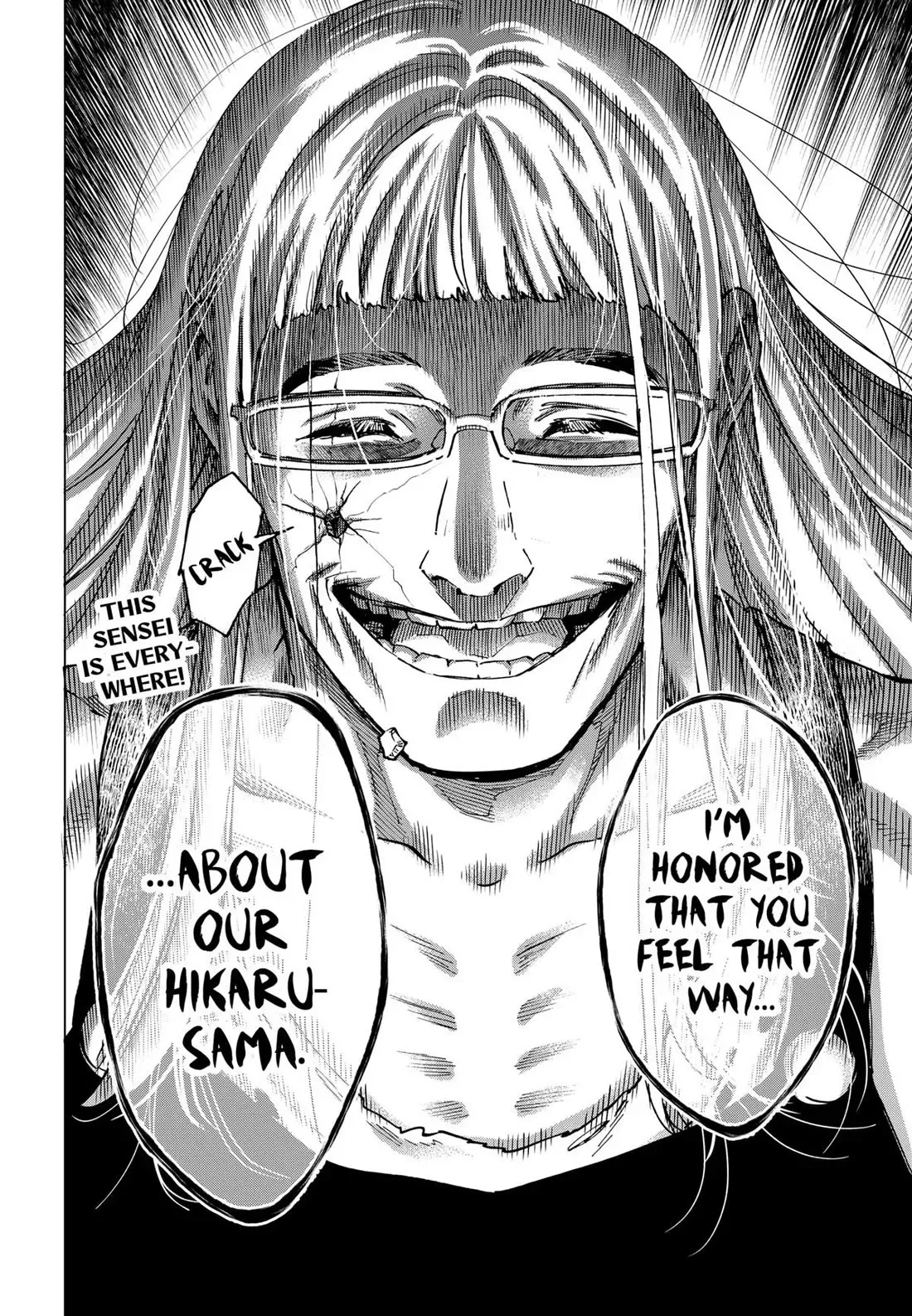 Read MARRIAGETOXIN Manga Online