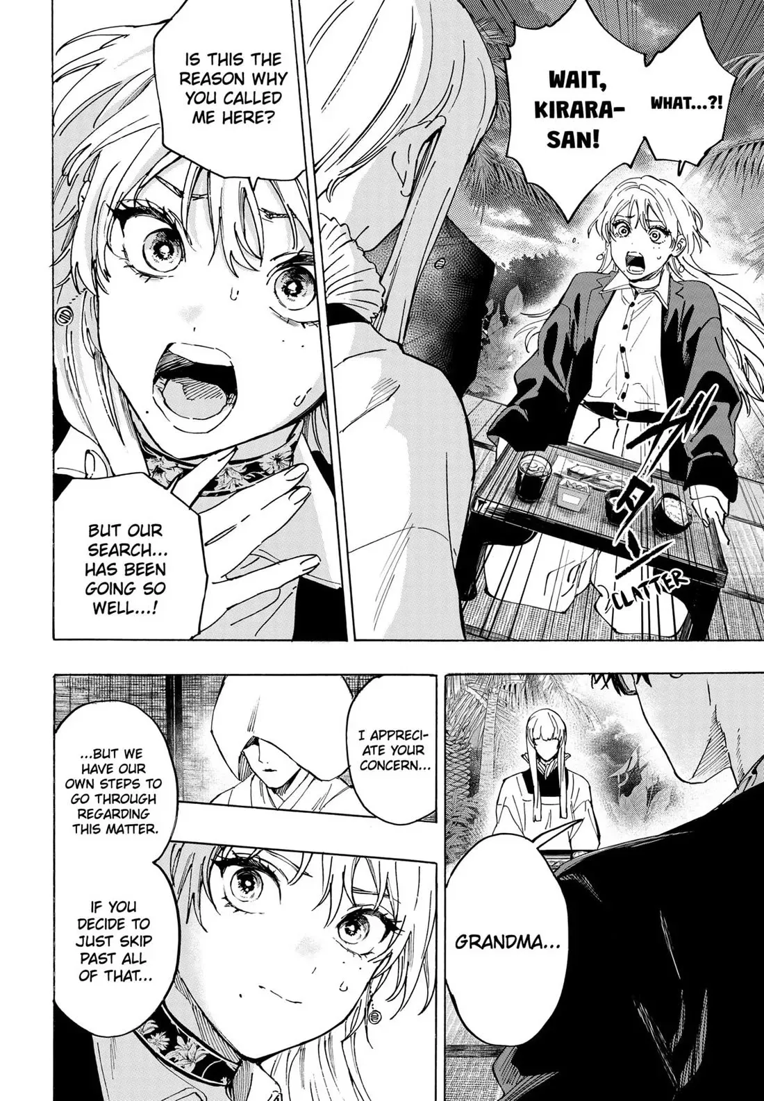 Read MARRIAGETOXIN Manga Online