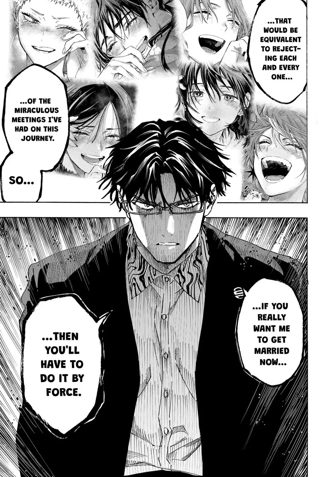 Read MARRIAGETOXIN Manga Online
