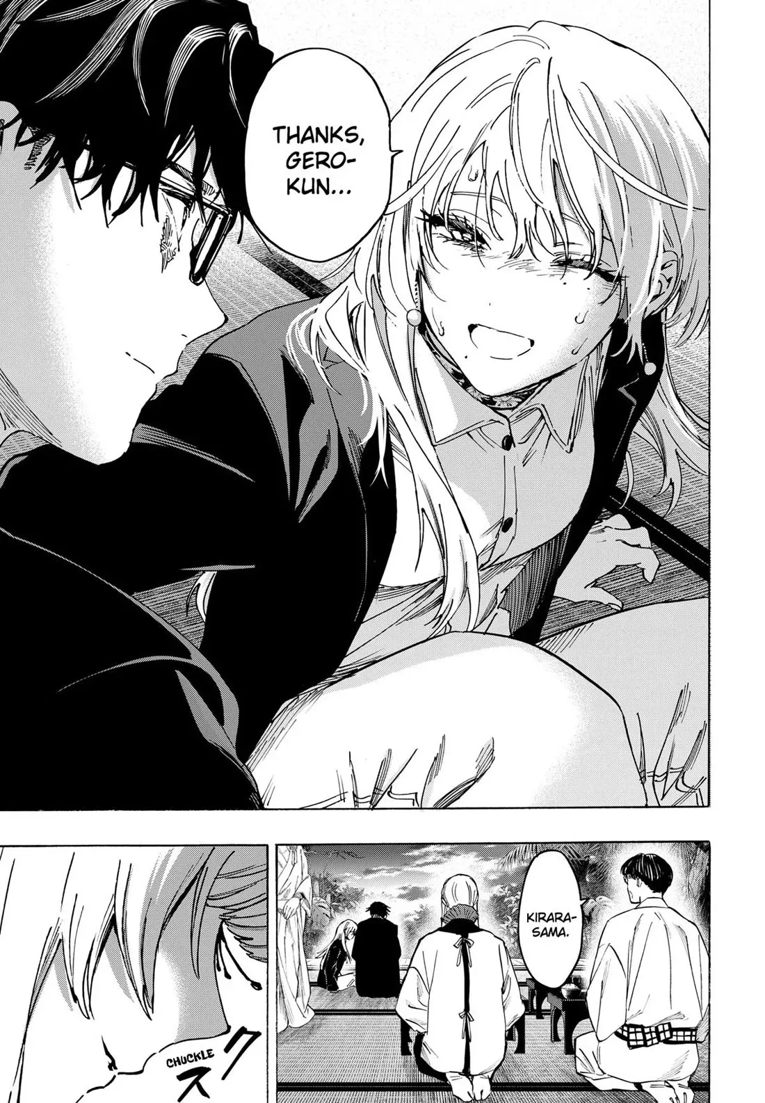 Read MARRIAGETOXIN Manga Online