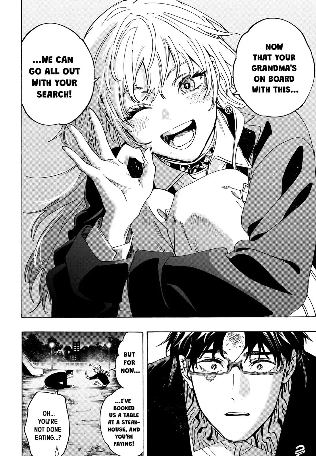 Read MARRIAGETOXIN Manga Online