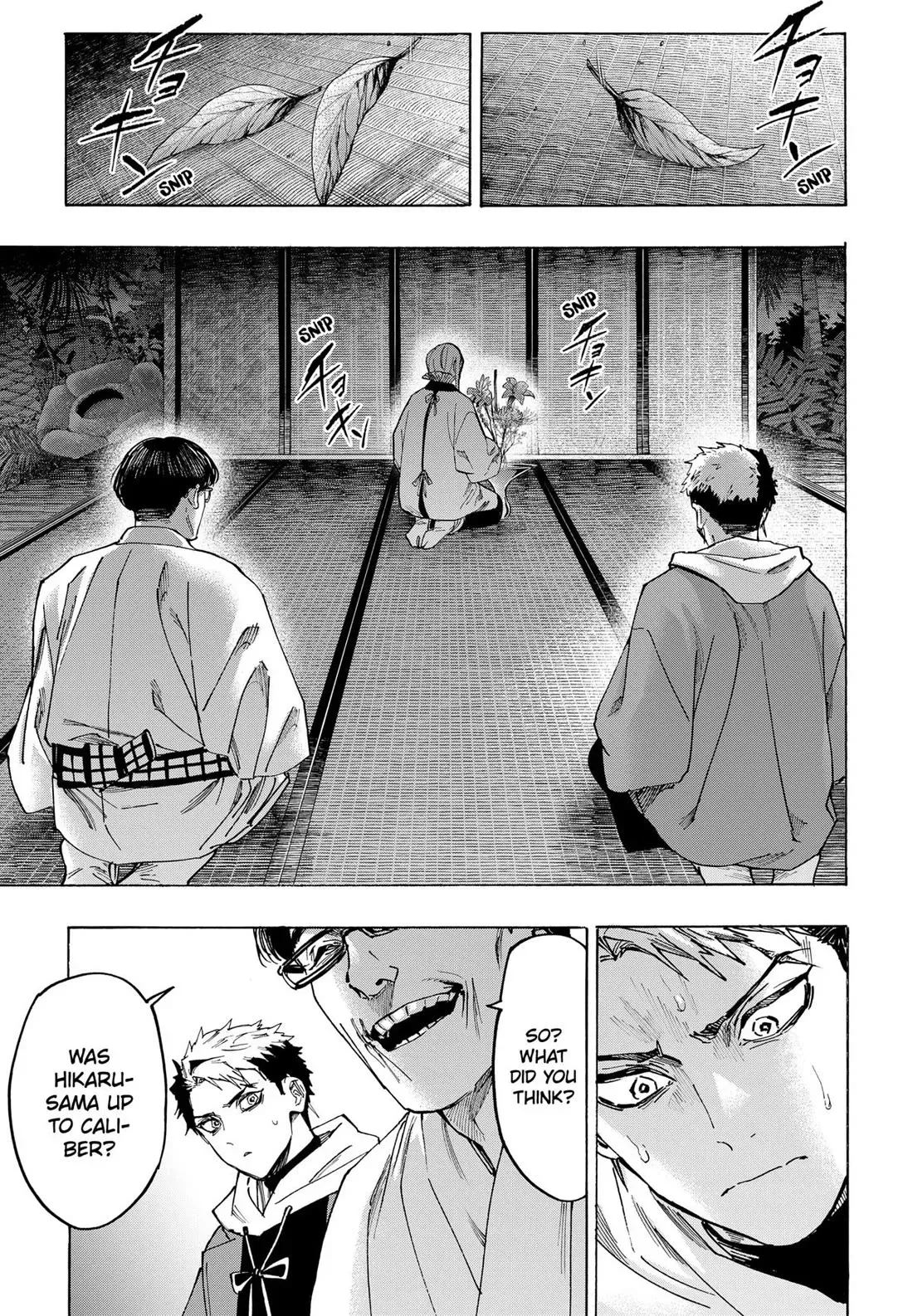 Read MARRIAGETOXIN Manga Online