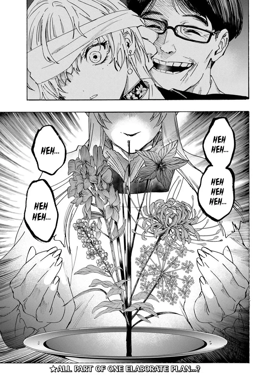 Read MARRIAGETOXIN Manga Online