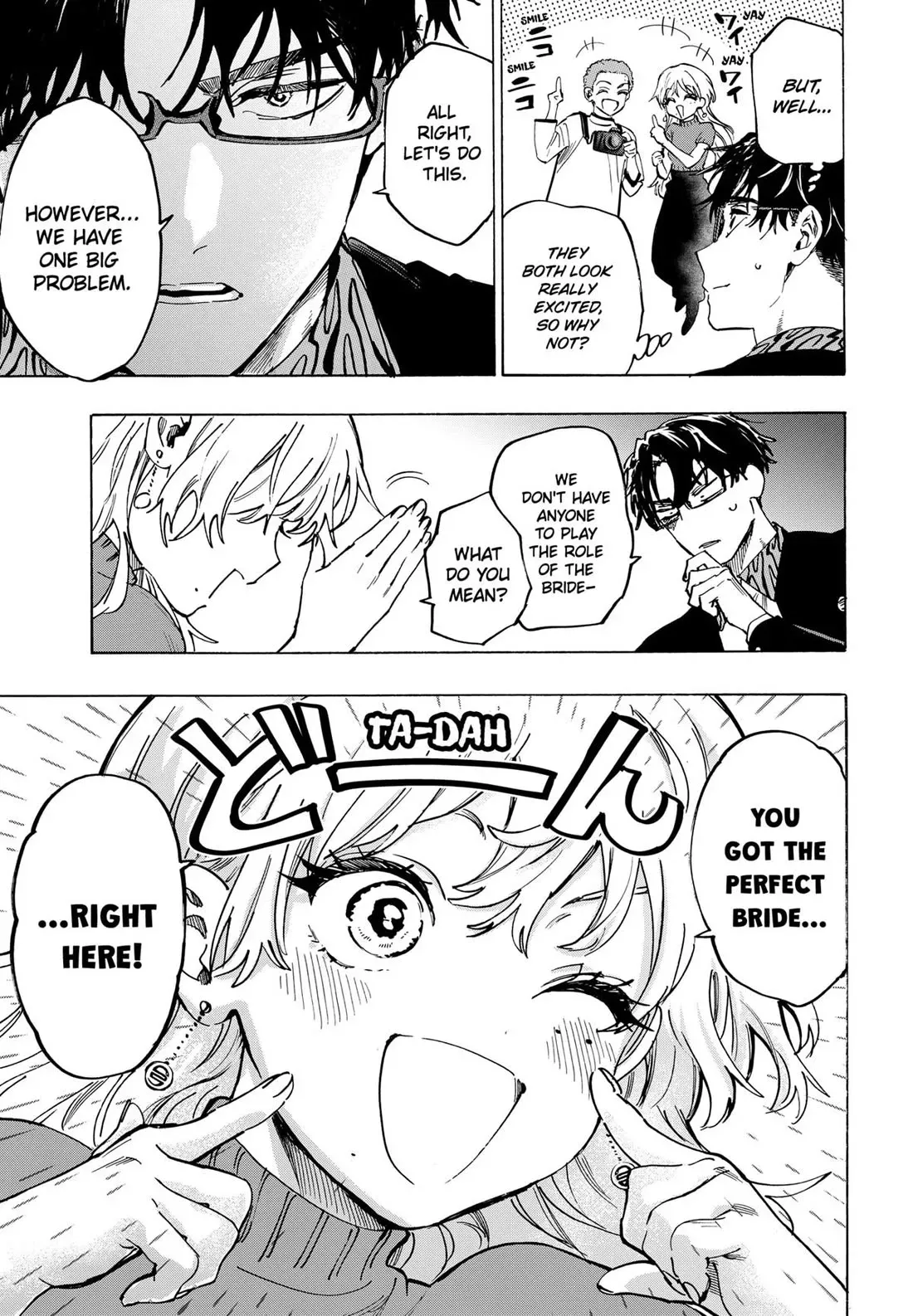 Read MARRIAGETOXIN Manga Online