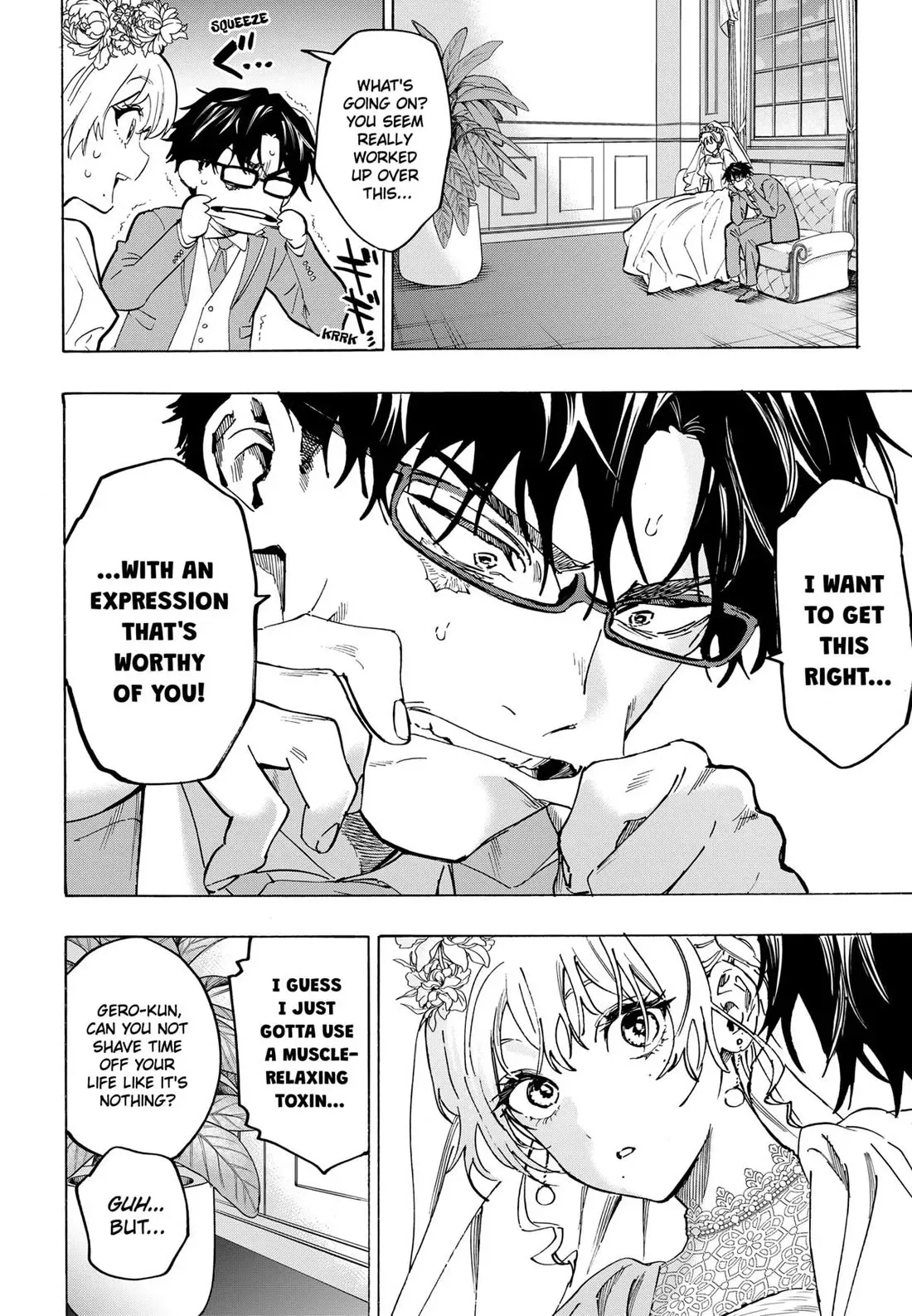 Read MARRIAGETOXIN Manga Online