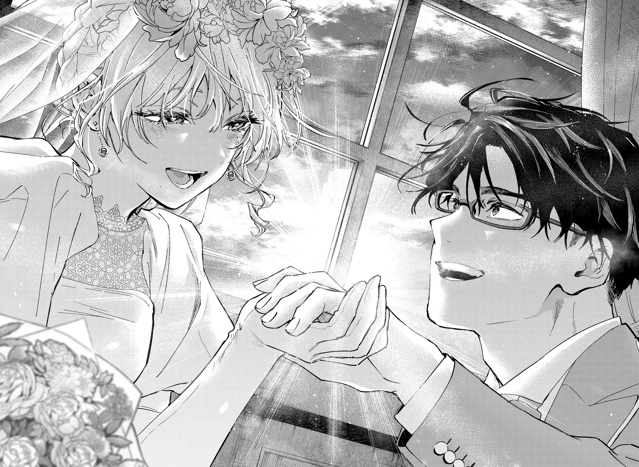 Read MARRIAGETOXIN Manga Online