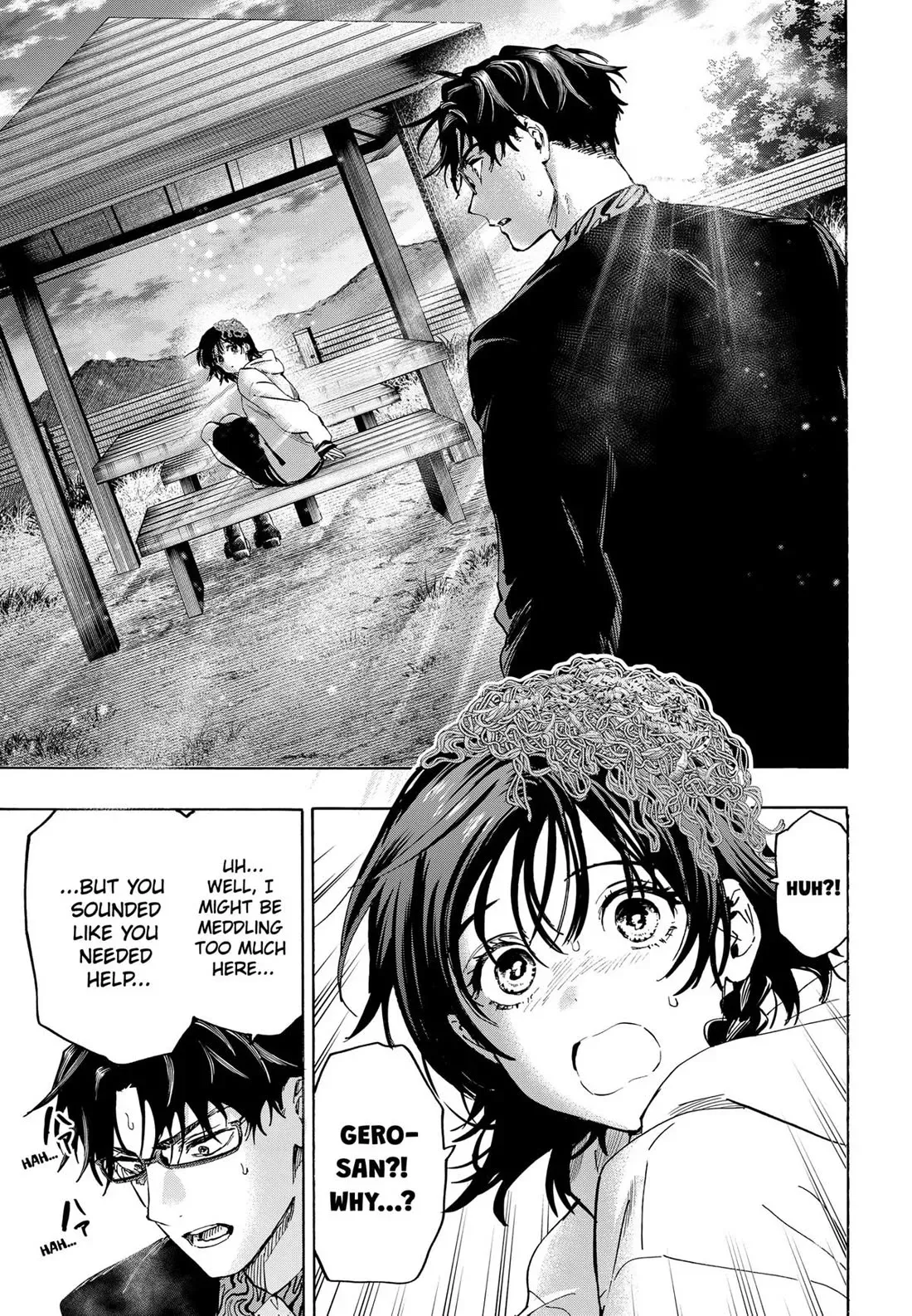 Read MARRIAGETOXIN Manga Online