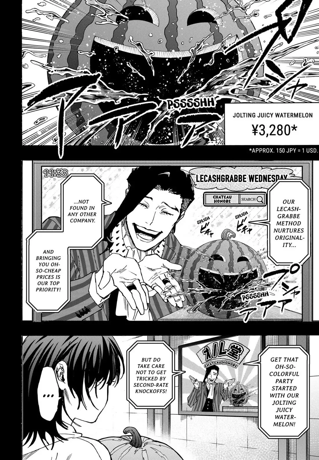 Read MARRIAGETOXIN Manga Online