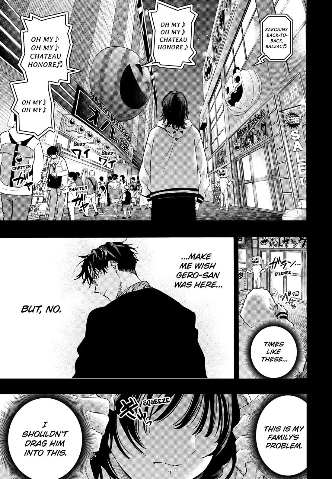Read MARRIAGETOXIN Manga Online