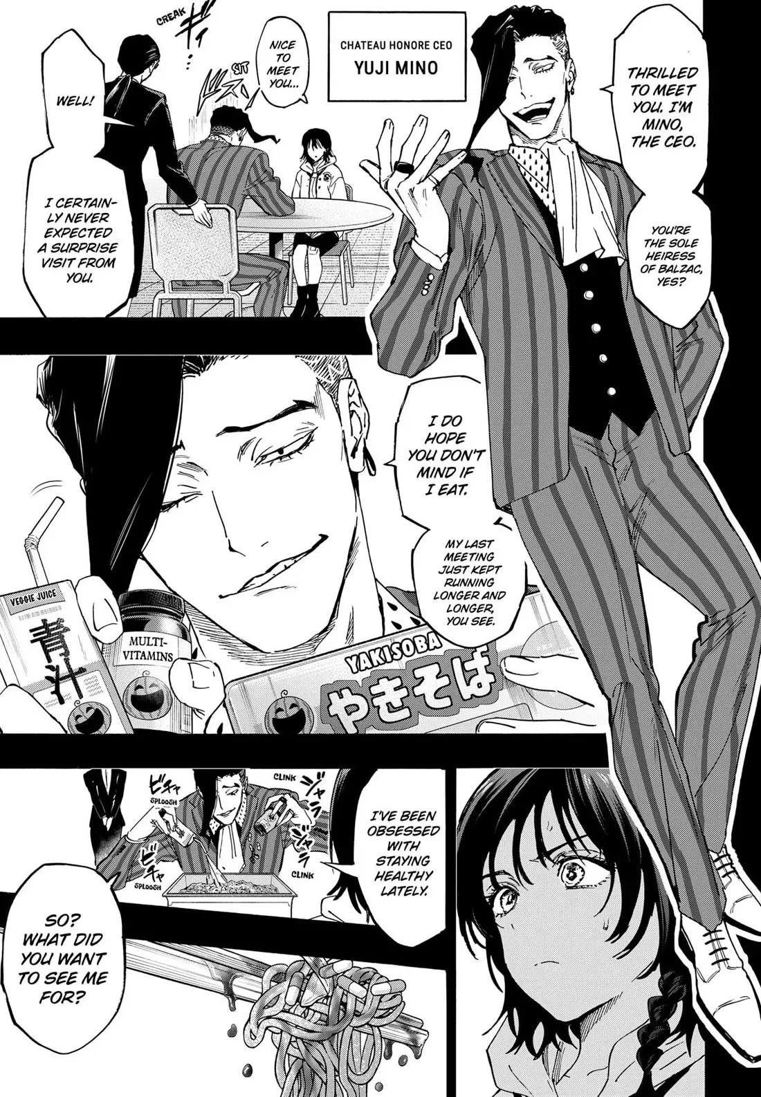 Read MARRIAGETOXIN Manga Online