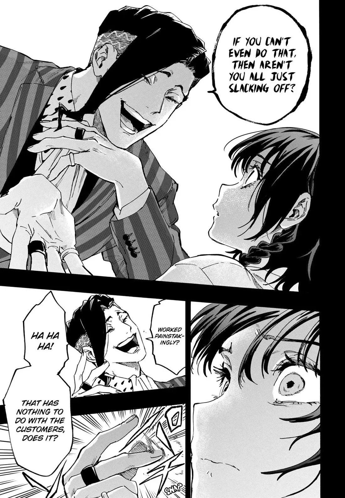 Read MARRIAGETOXIN Manga Online