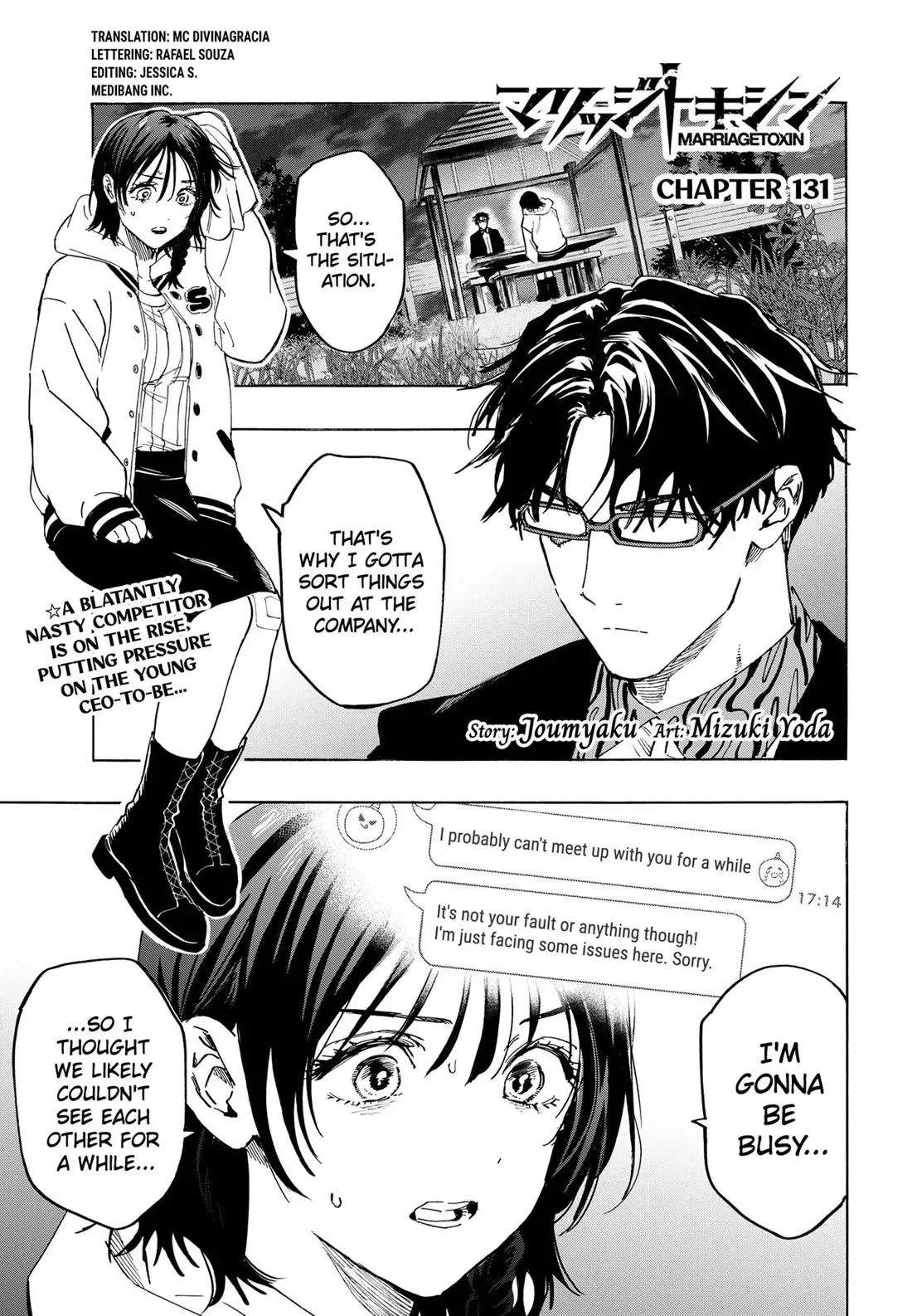 Read MARRIAGETOXIN Manga Online