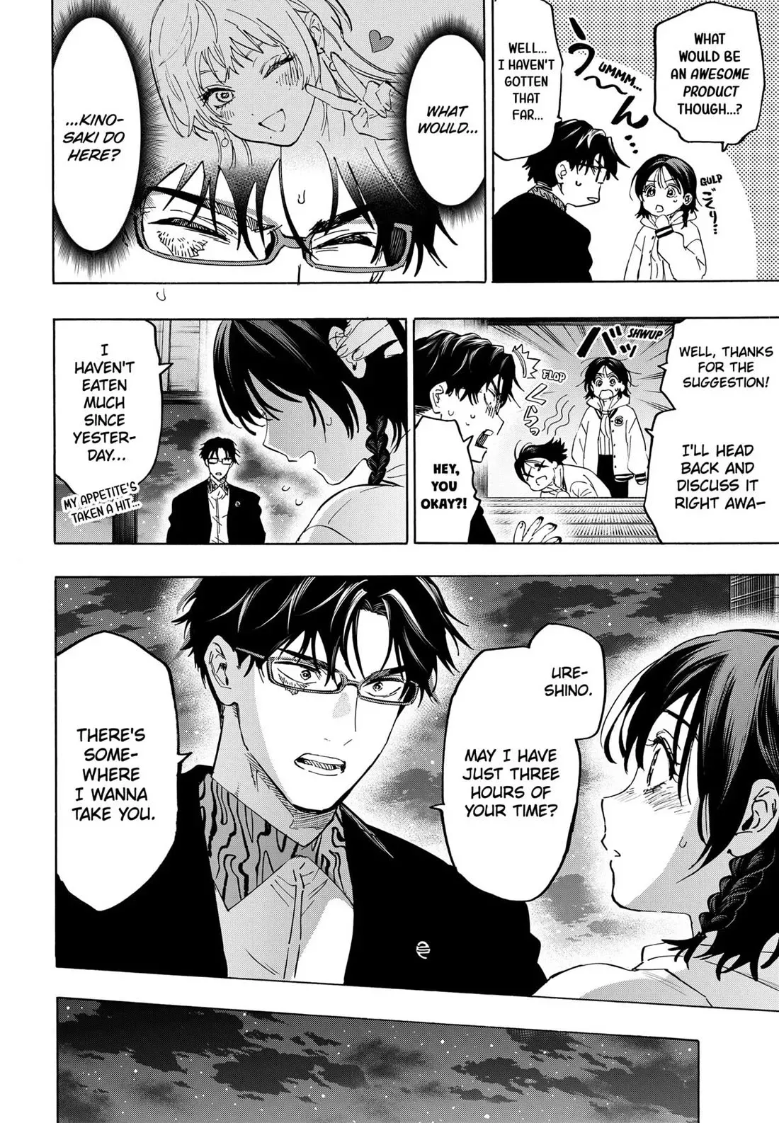 Read MARRIAGETOXIN Manga Online