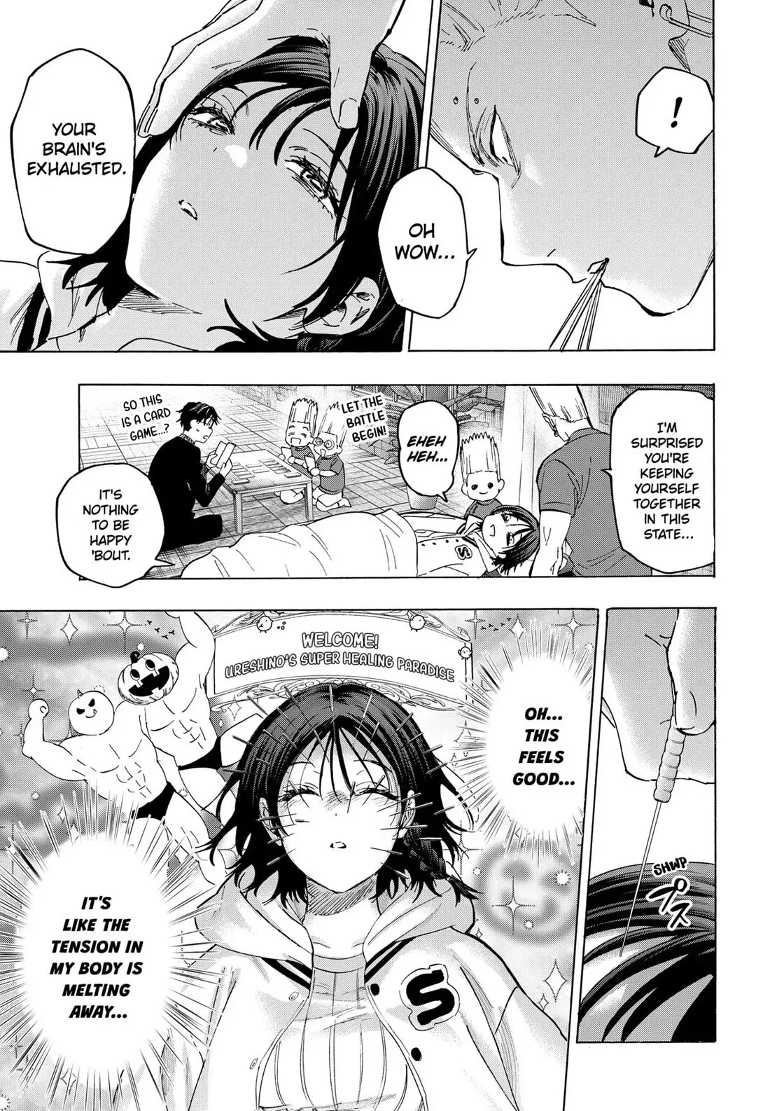 Read MARRIAGETOXIN Manga Online