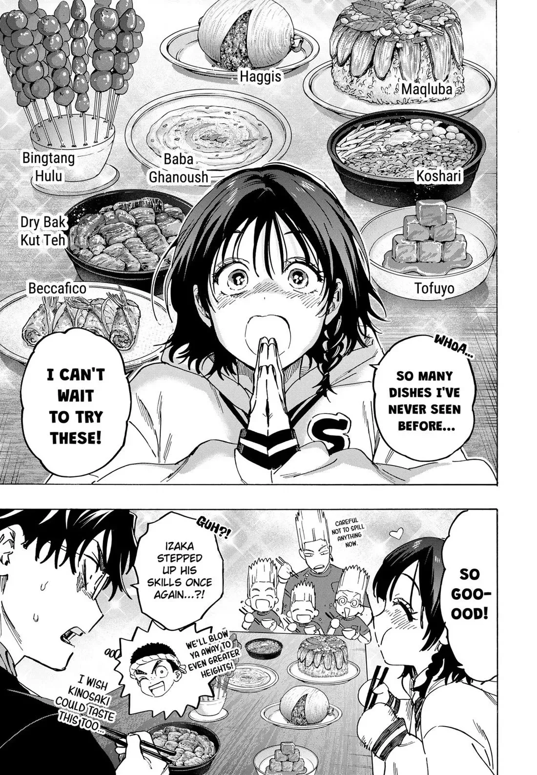 Read MARRIAGETOXIN Manga Online