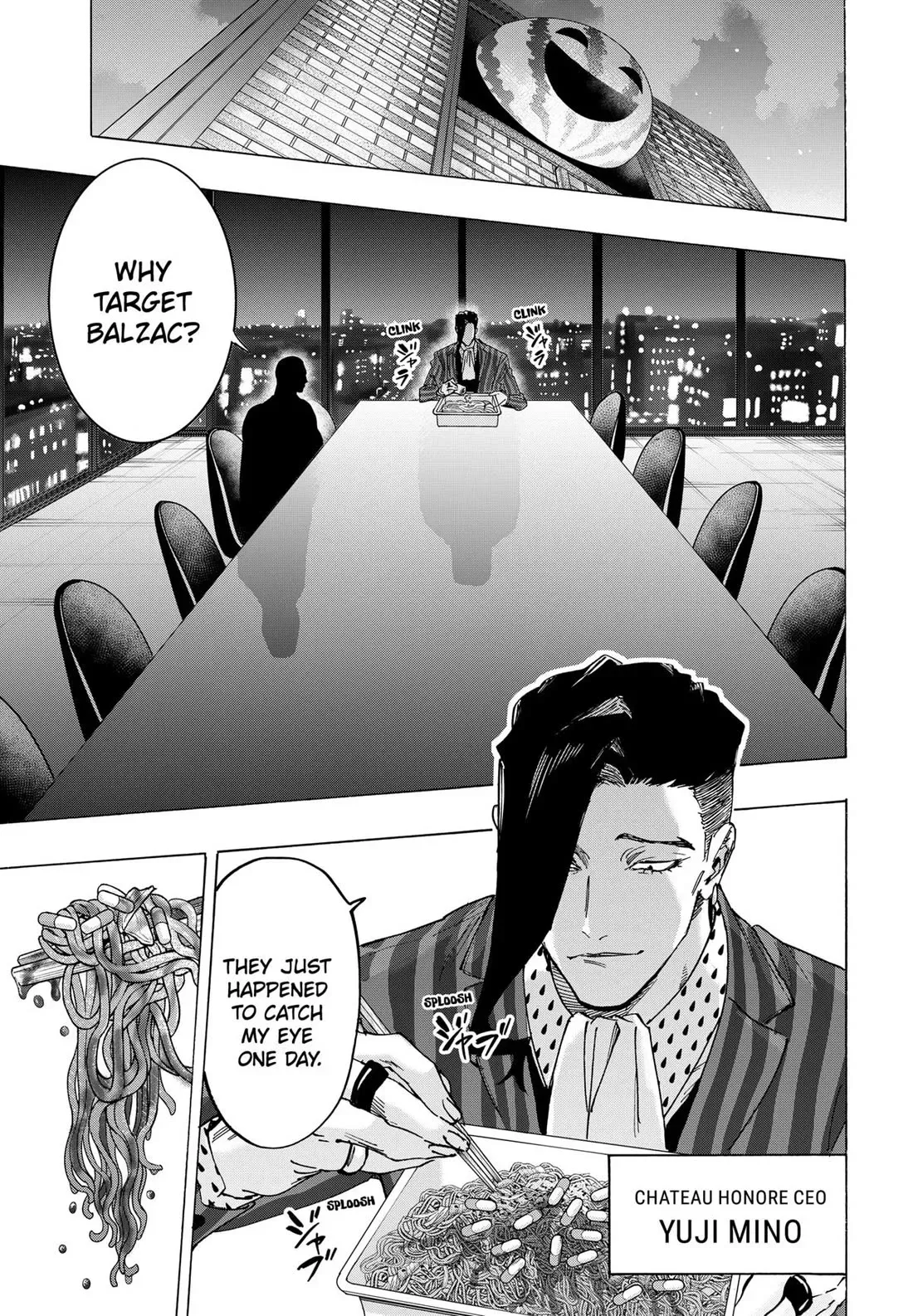Read MARRIAGETOXIN Manga Online