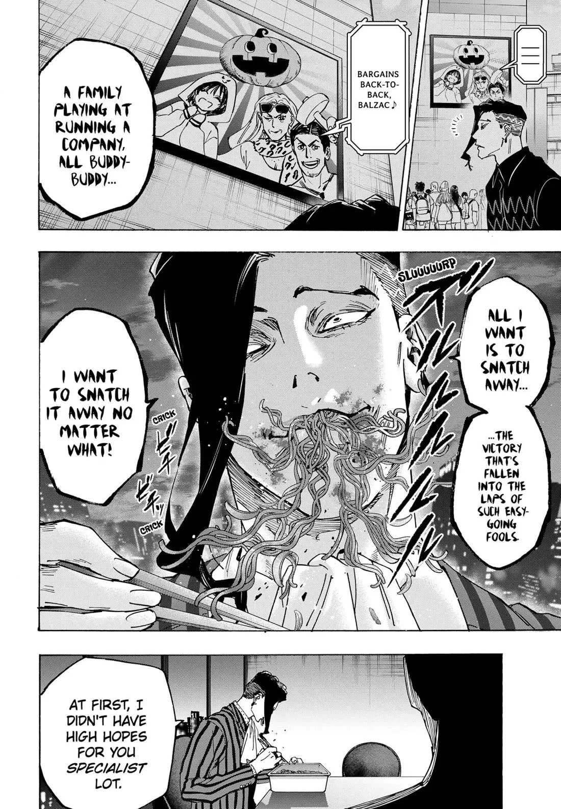 Read MARRIAGETOXIN Manga Online