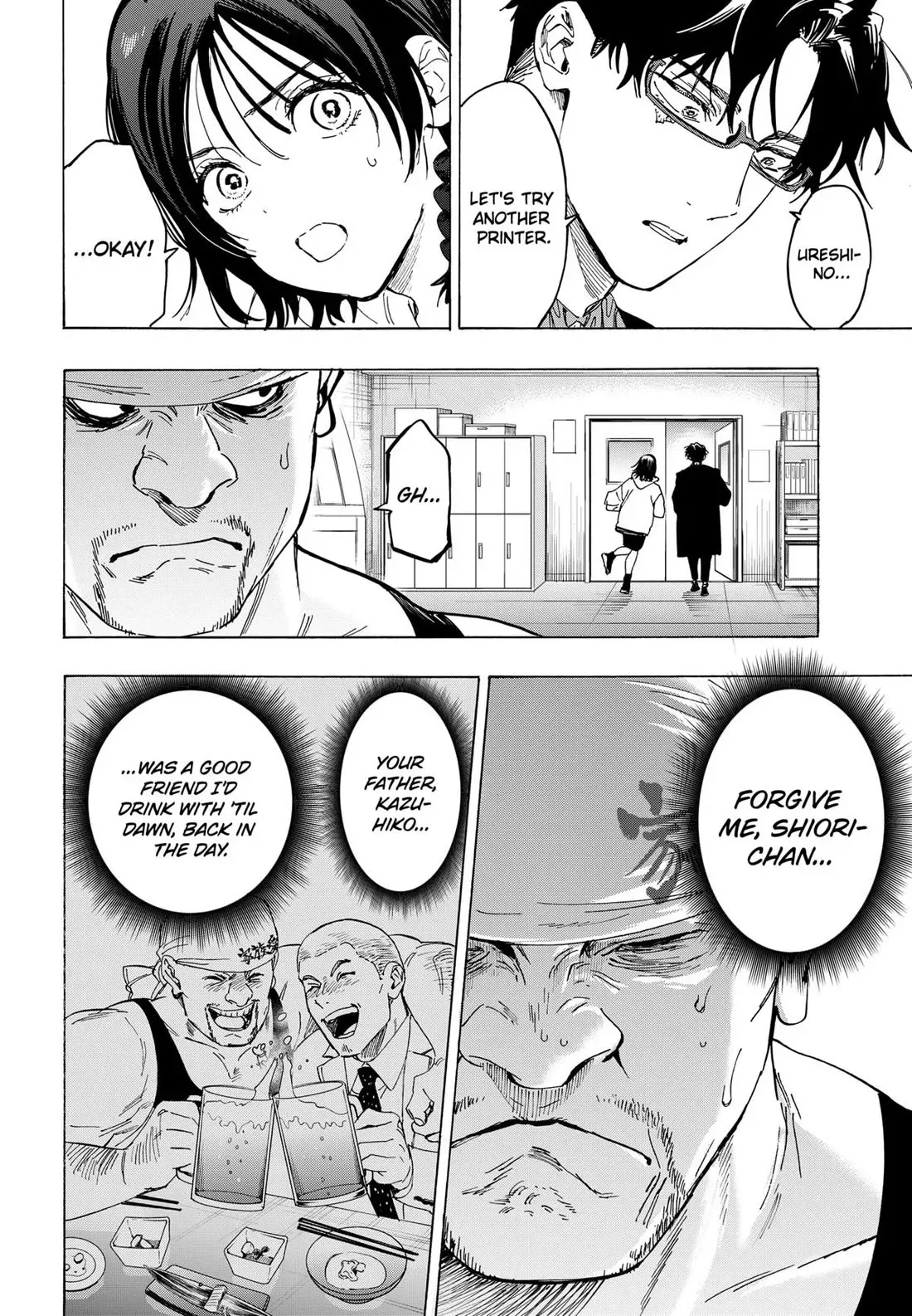 Read MARRIAGETOXIN Manga Online