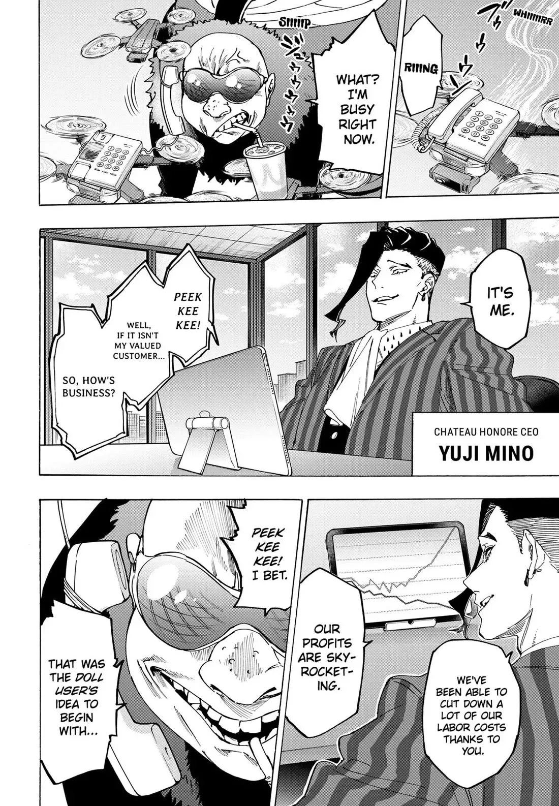 Read MARRIAGETOXIN Manga Online