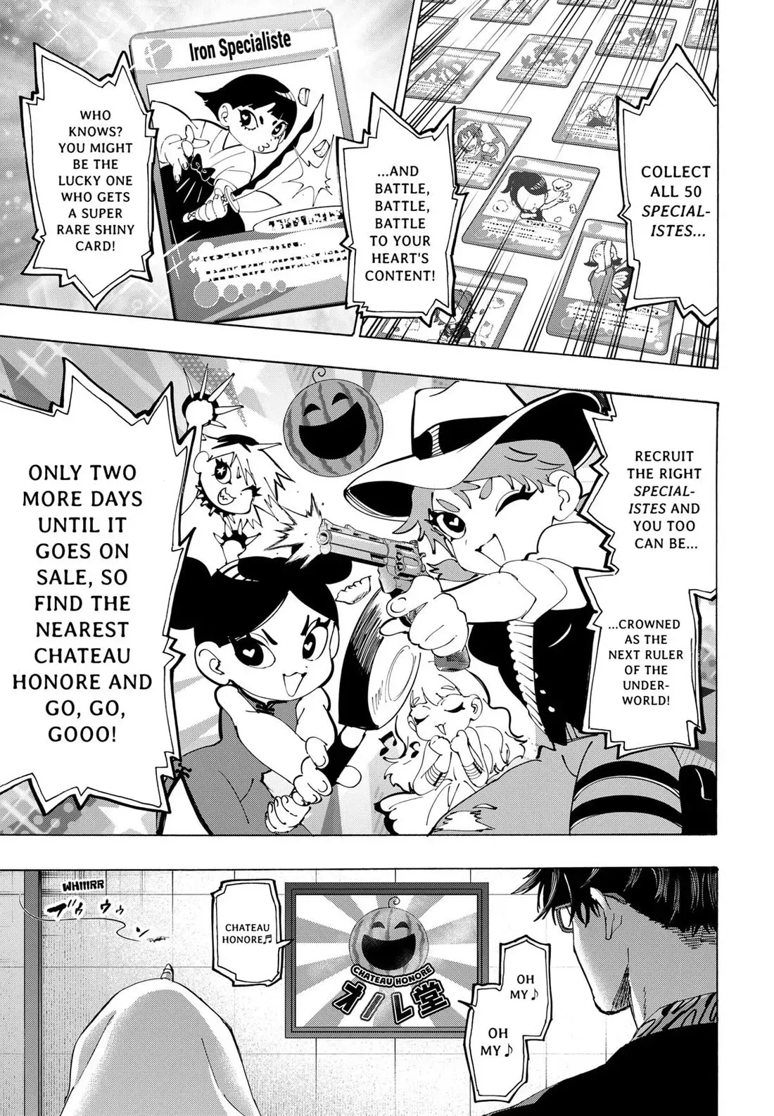 Read MARRIAGETOXIN Manga Online