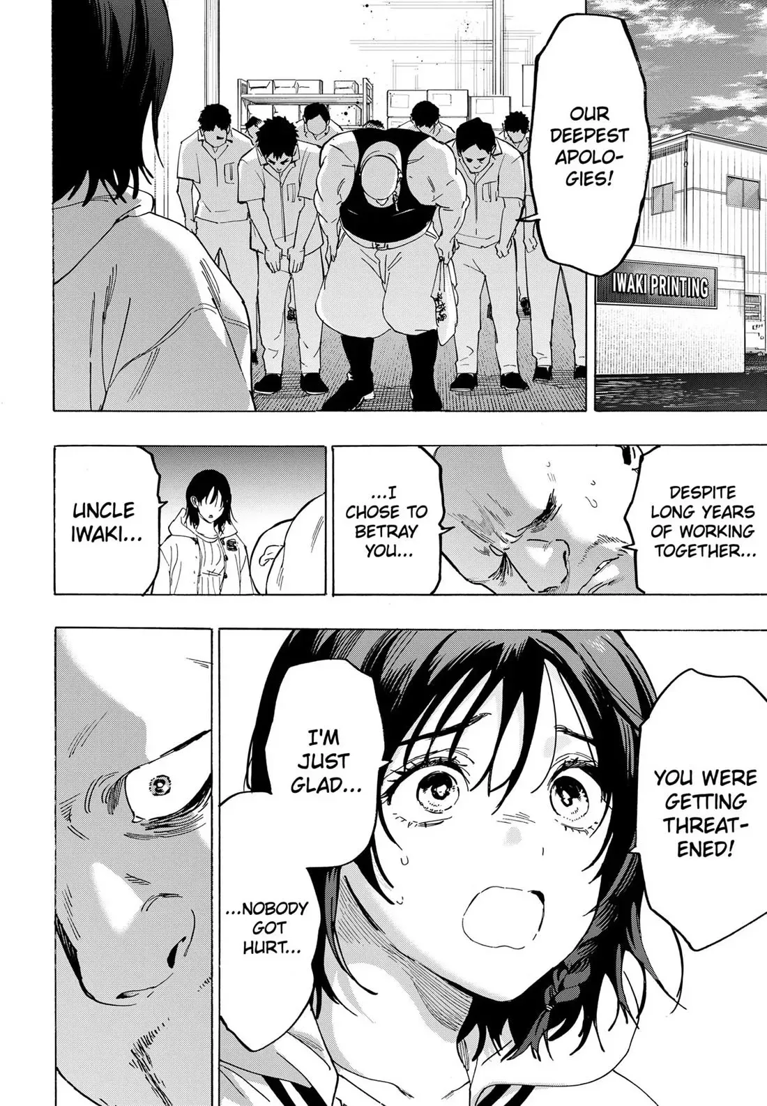 Read MARRIAGETOXIN Manga Online