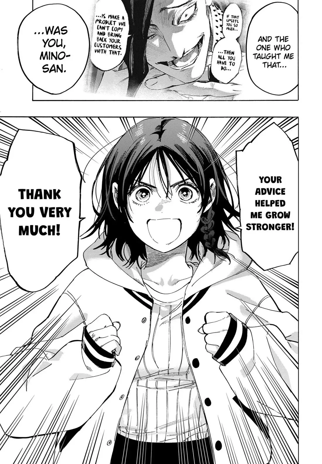 Read MARRIAGETOXIN Manga Online