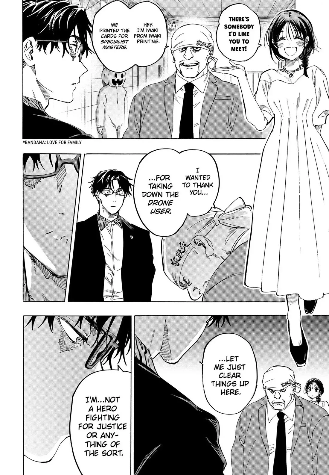 Read MARRIAGETOXIN Manga Online