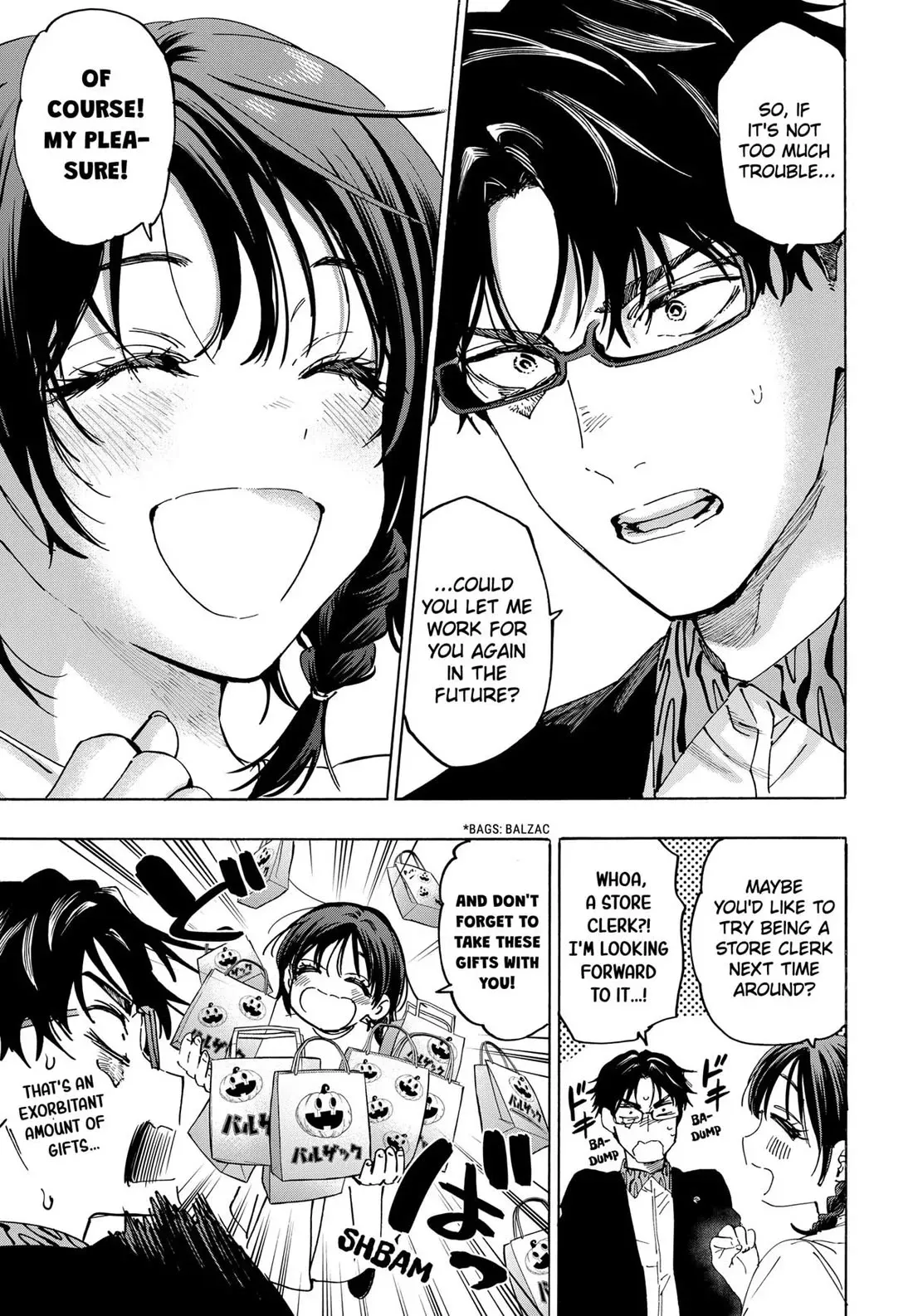 Read MARRIAGETOXIN Manga Online