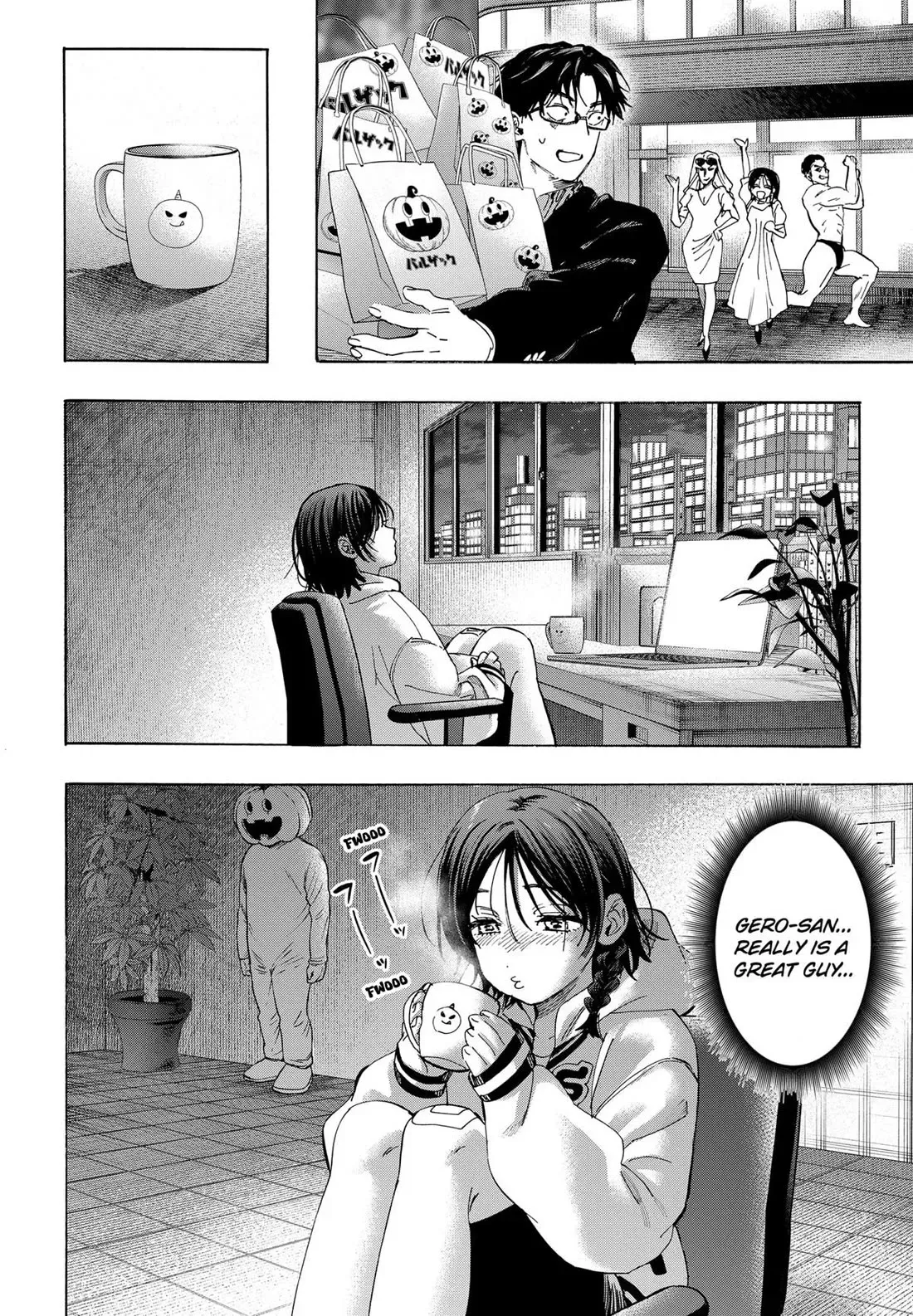 Read MARRIAGETOXIN Manga Online