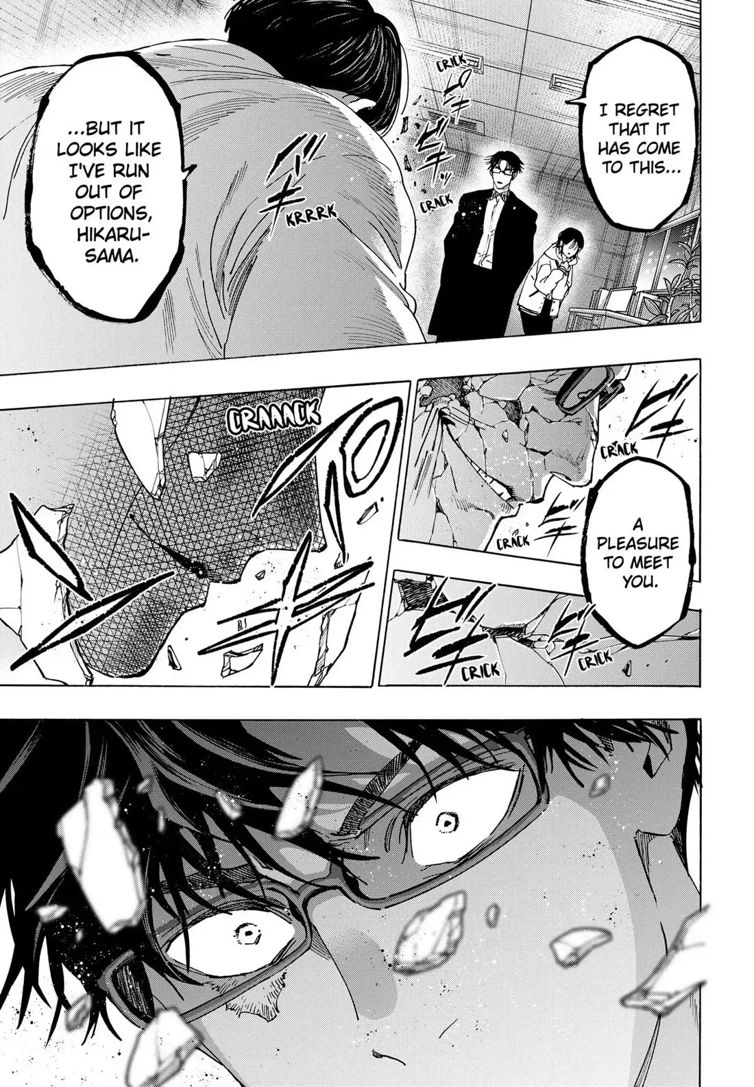Read MARRIAGETOXIN Manga Online