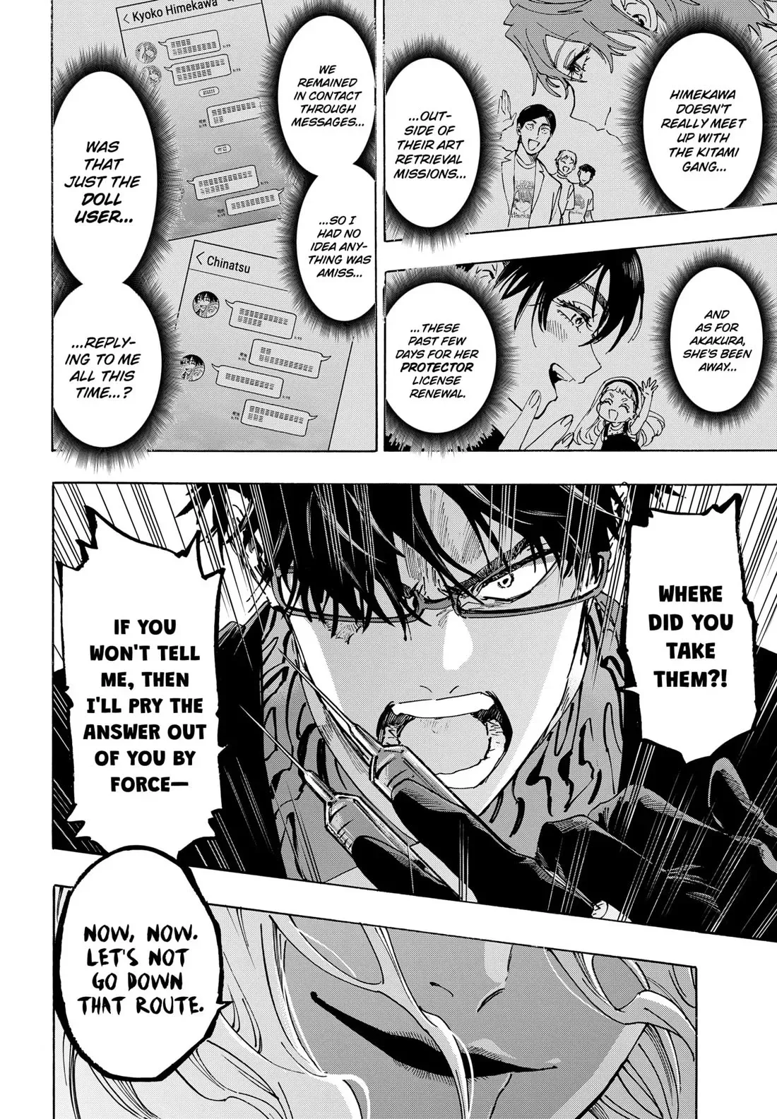Read MARRIAGETOXIN Manga Online