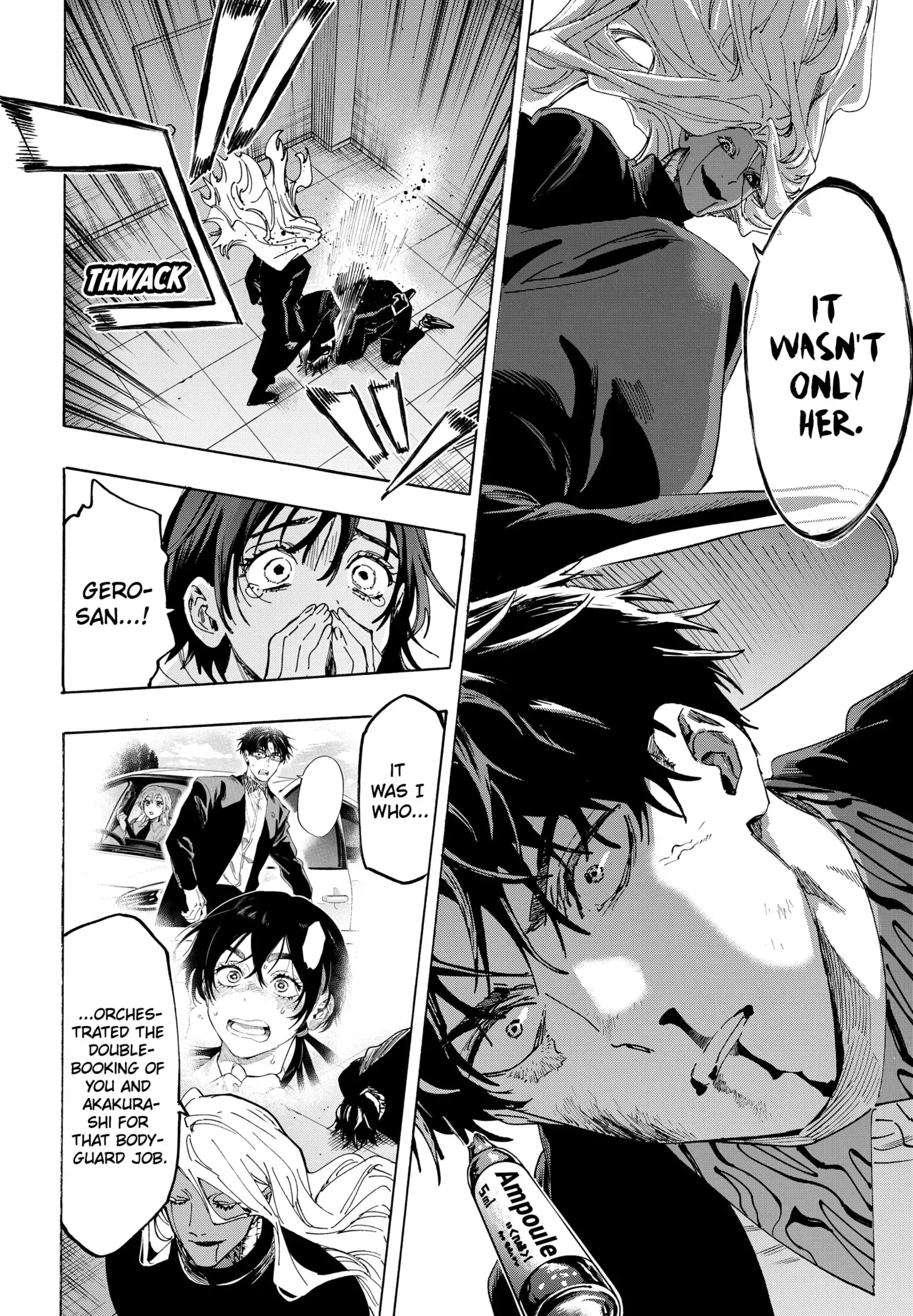 Read MARRIAGETOXIN Manga Online