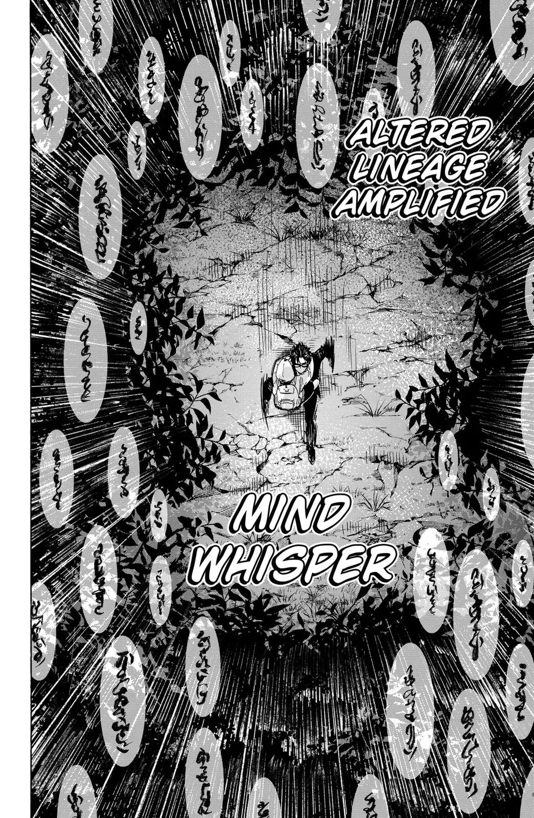 Read MARRIAGETOXIN Manga Online