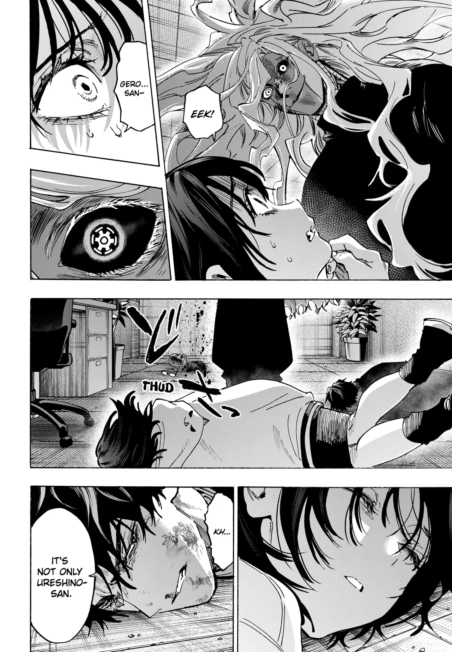 Read MARRIAGETOXIN Manga Online