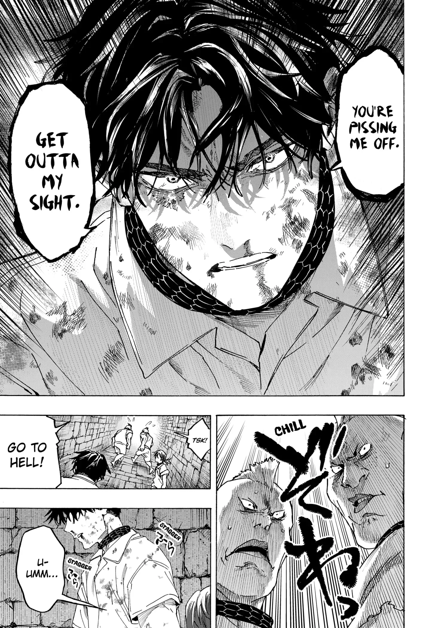 Read MARRIAGETOXIN Manga Online