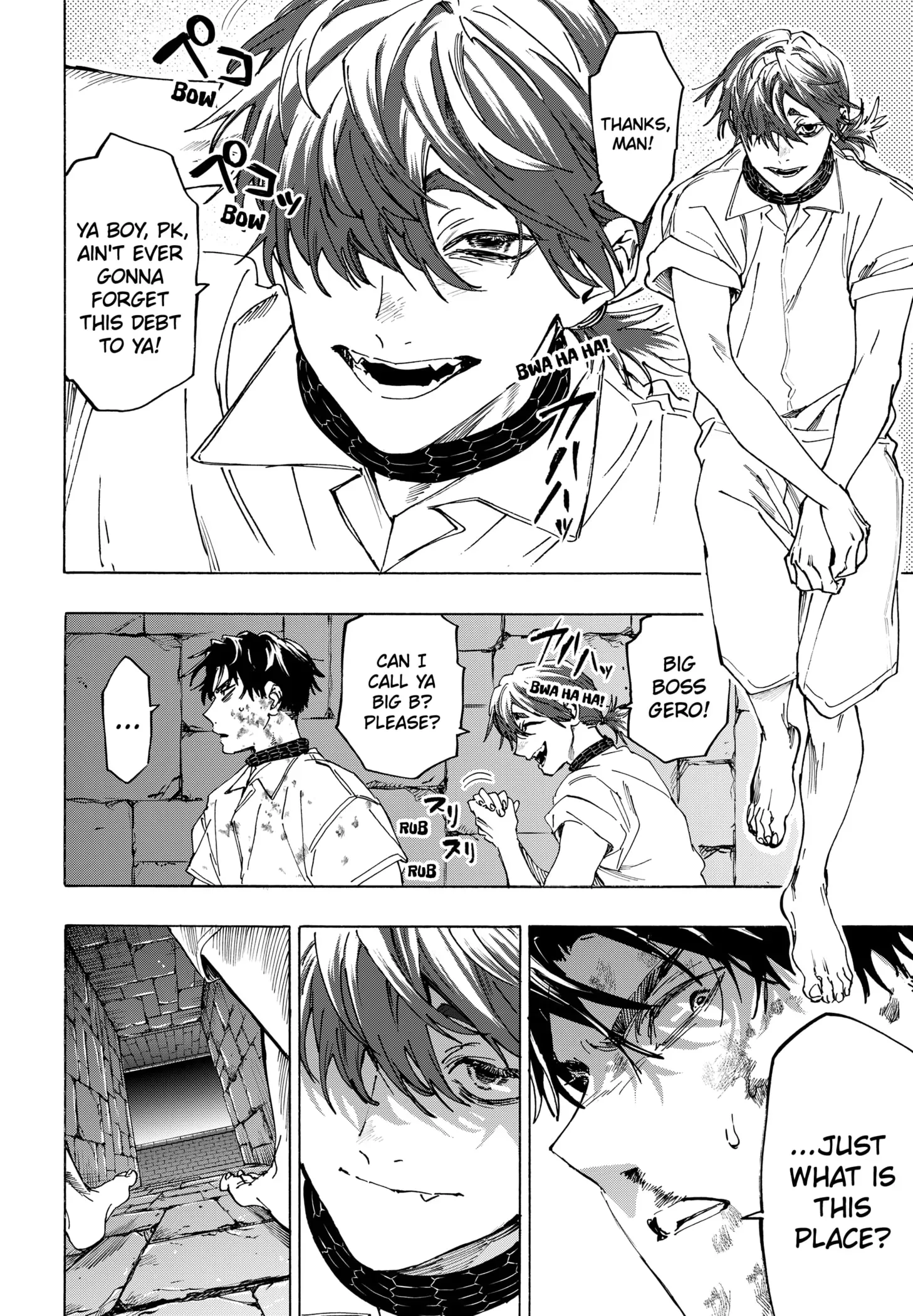 Read MARRIAGETOXIN Manga Online