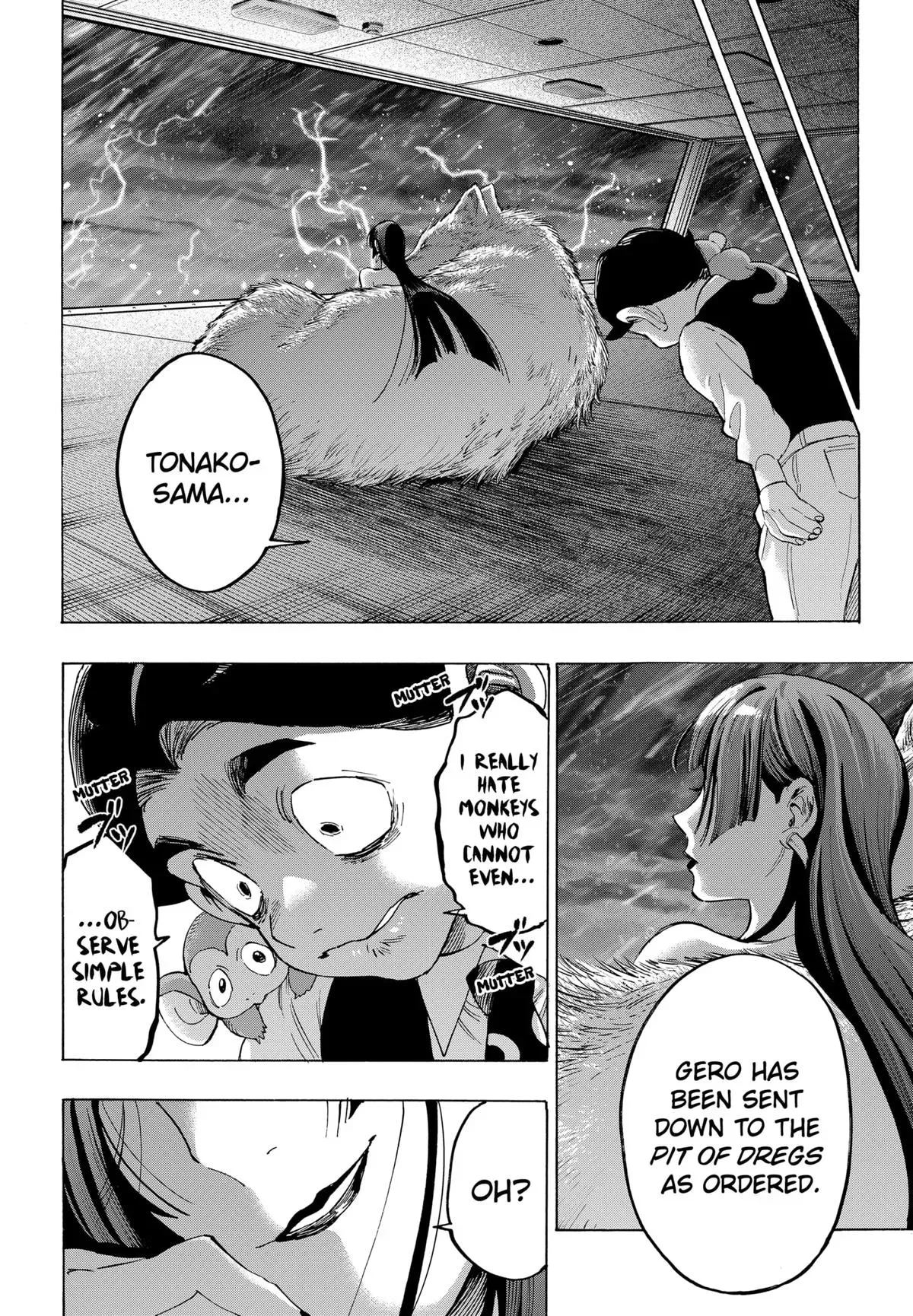 Read MARRIAGETOXIN Manga Online