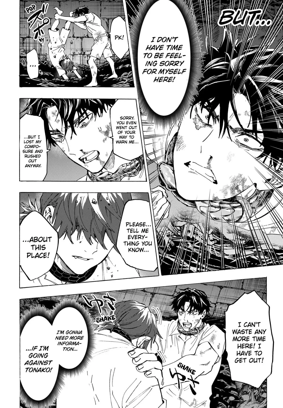 Read MARRIAGETOXIN Manga Online