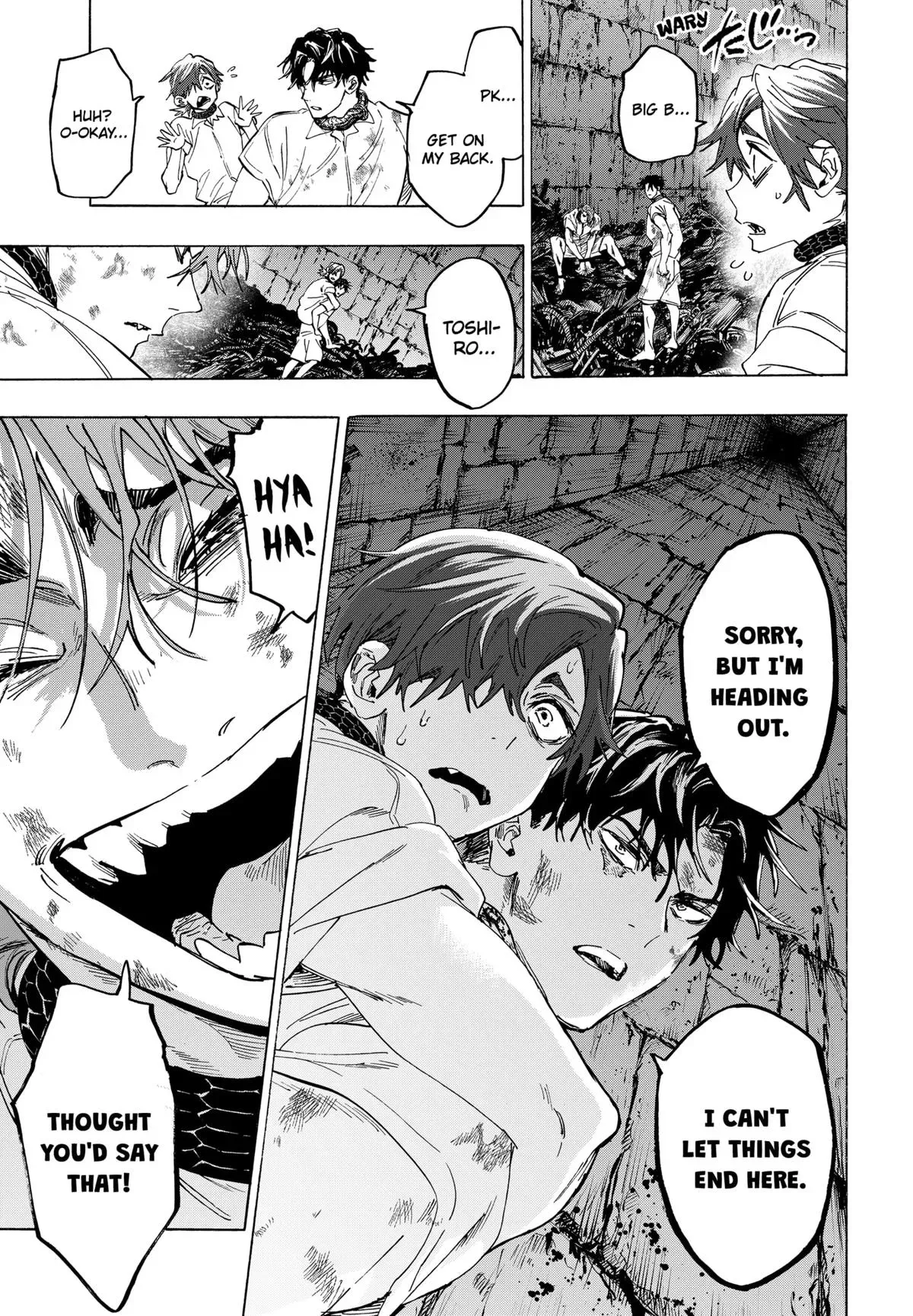 Read MARRIAGETOXIN Manga Online