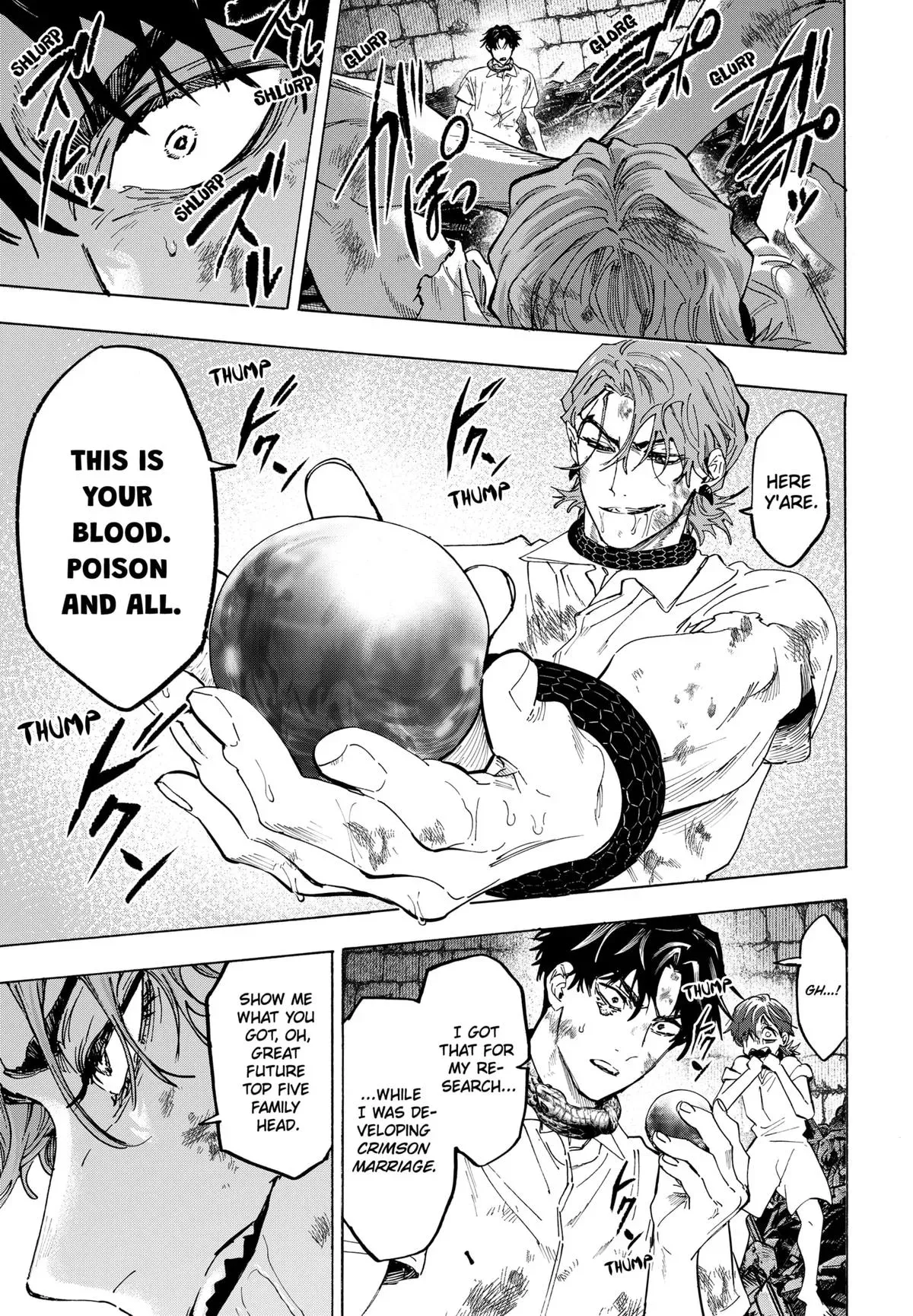 Read MARRIAGETOXIN Manga Online