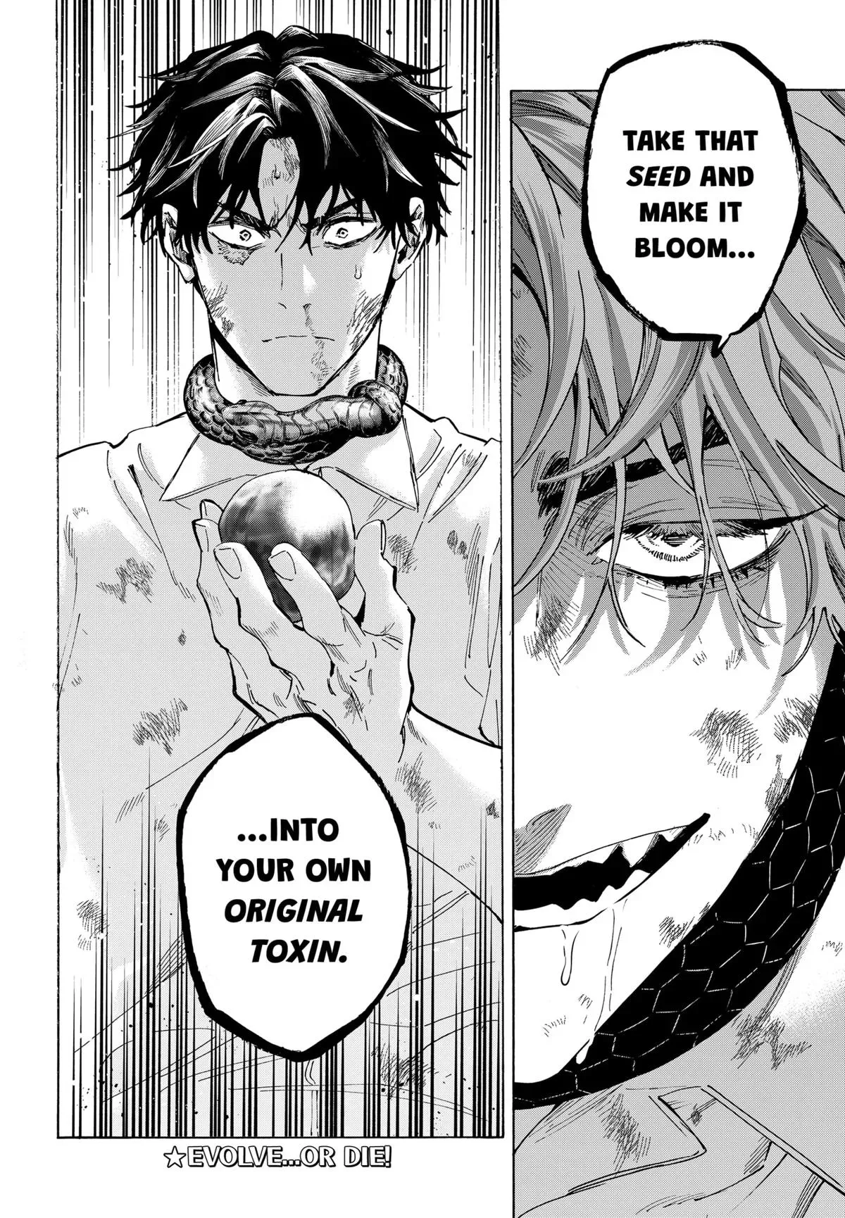 Read MARRIAGETOXIN Manga Online