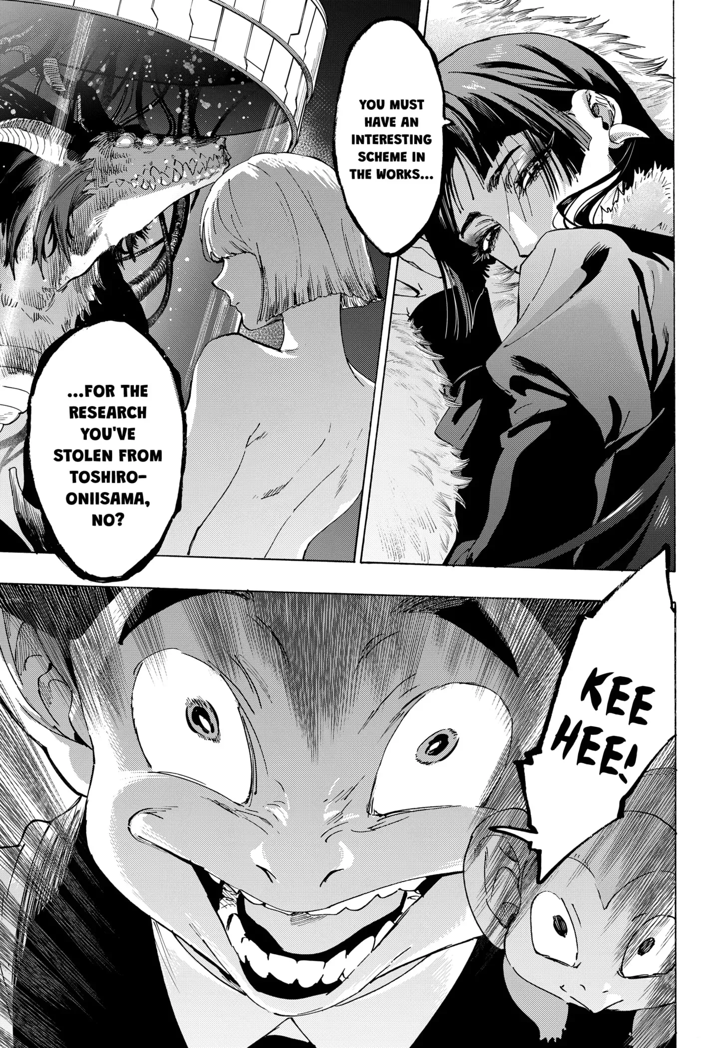 Read MARRIAGETOXIN Manga Online