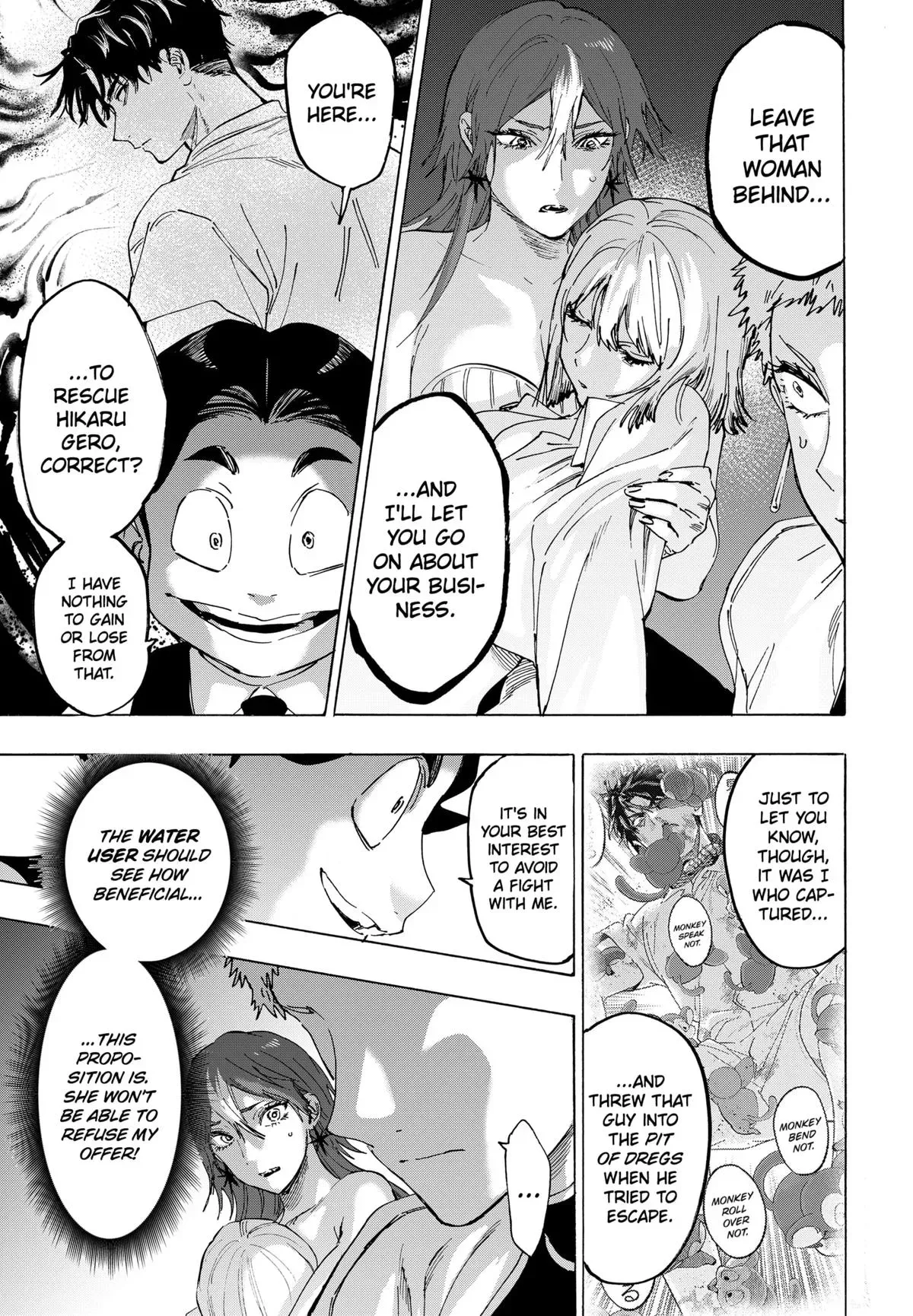 Read MARRIAGETOXIN Manga Online