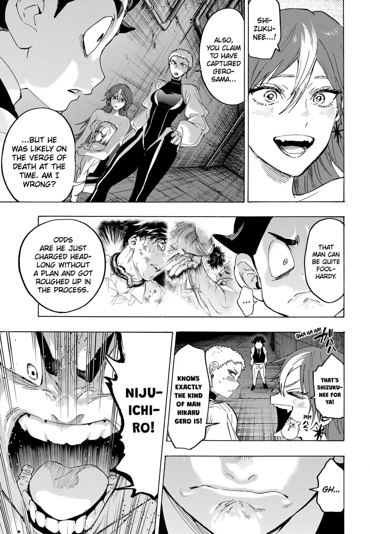 Read MARRIAGETOXIN Manga Online