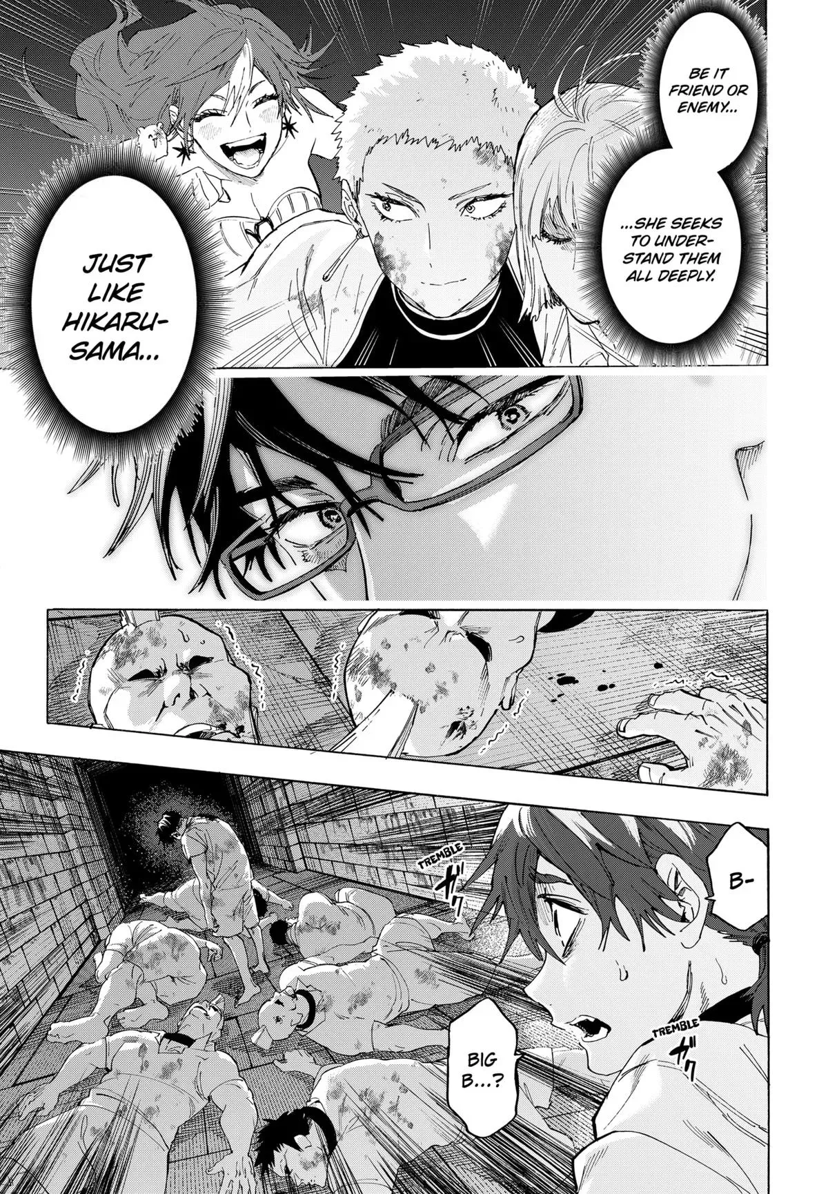 Read MARRIAGETOXIN Manga Online