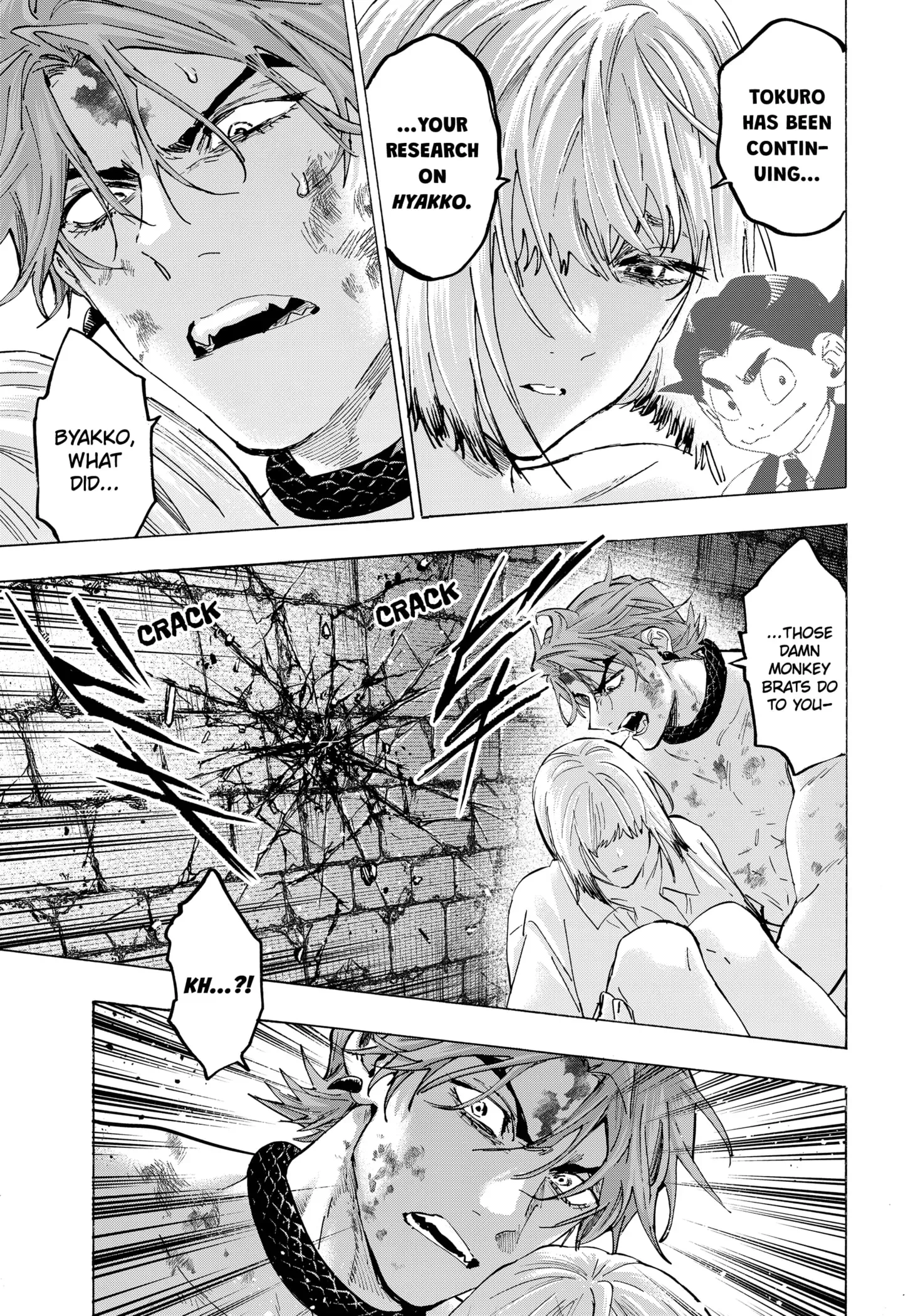 Read MARRIAGETOXIN Manga Online