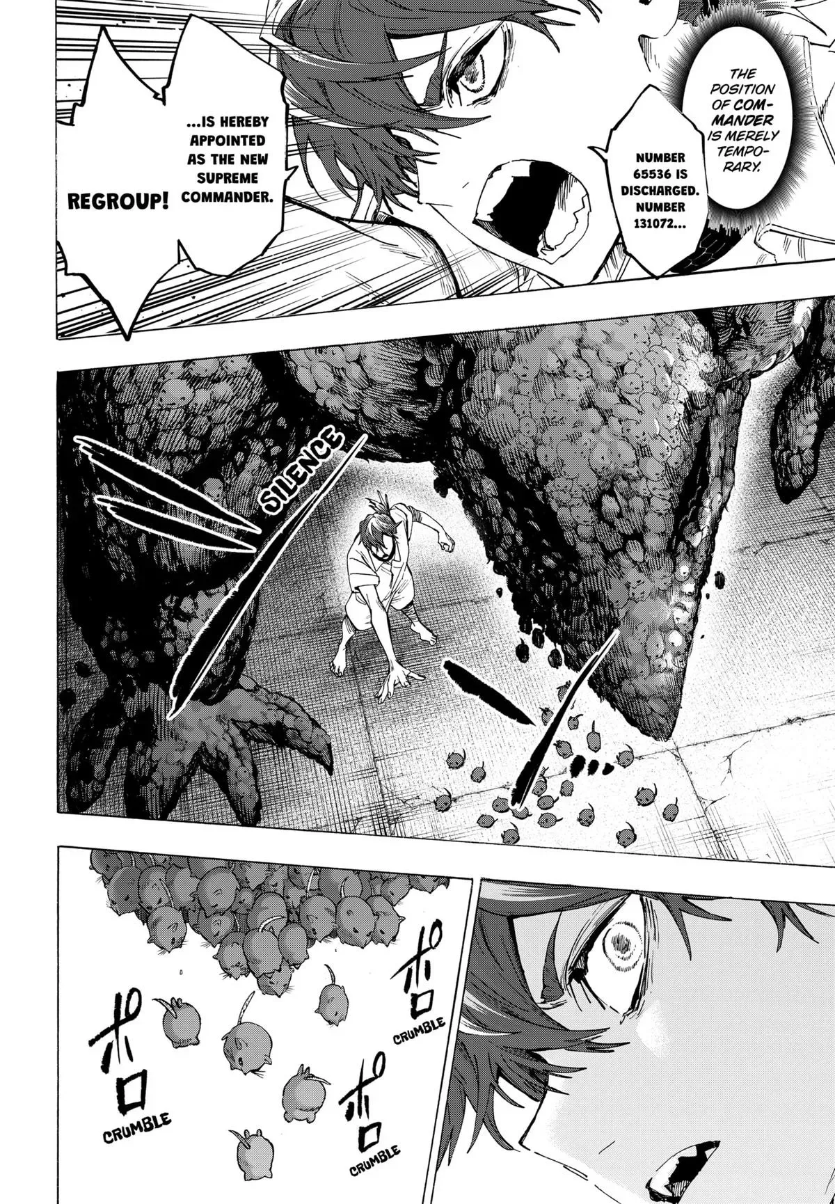 Read MARRIAGETOXIN Manga Online