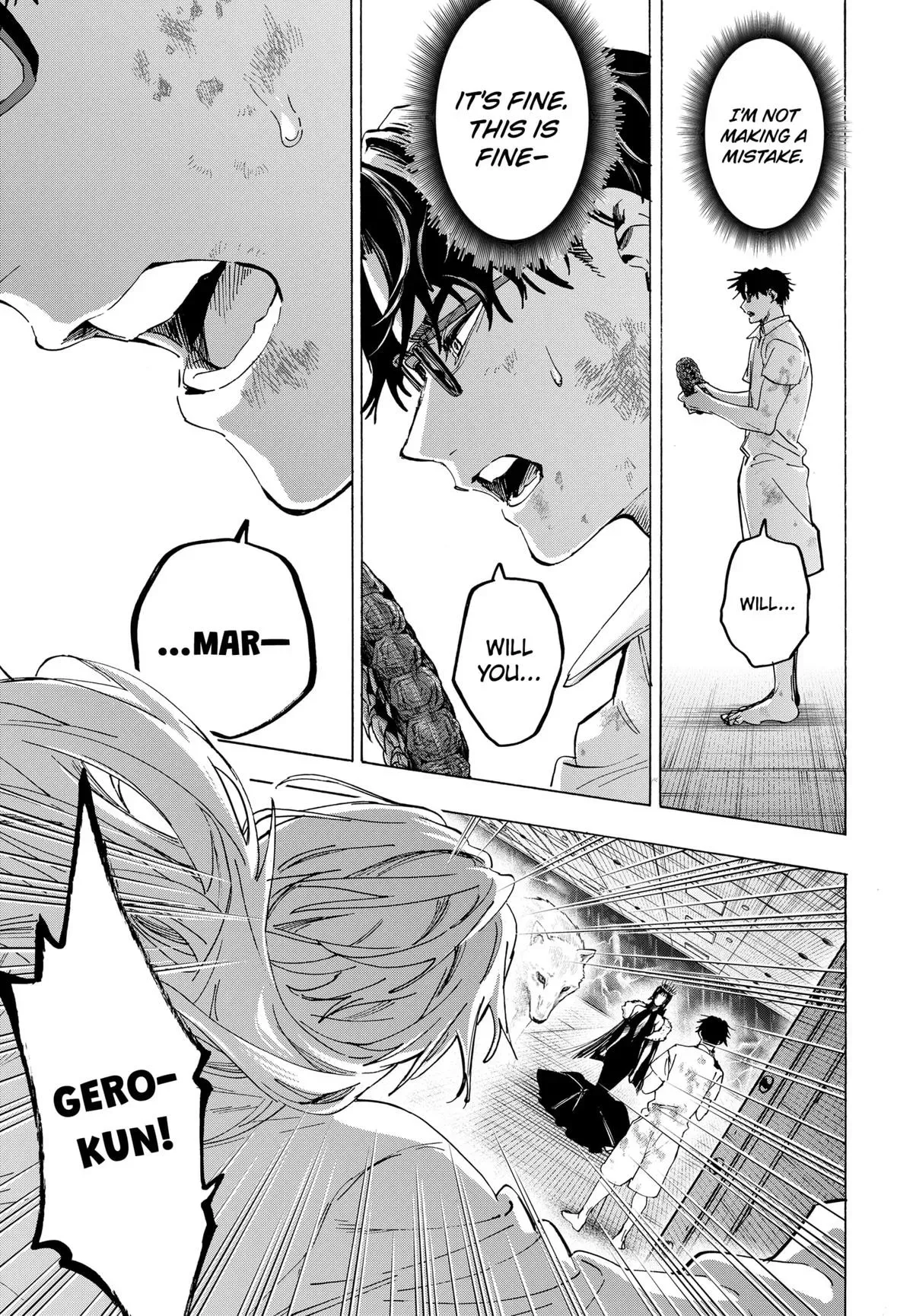 Read MARRIAGETOXIN Manga Online