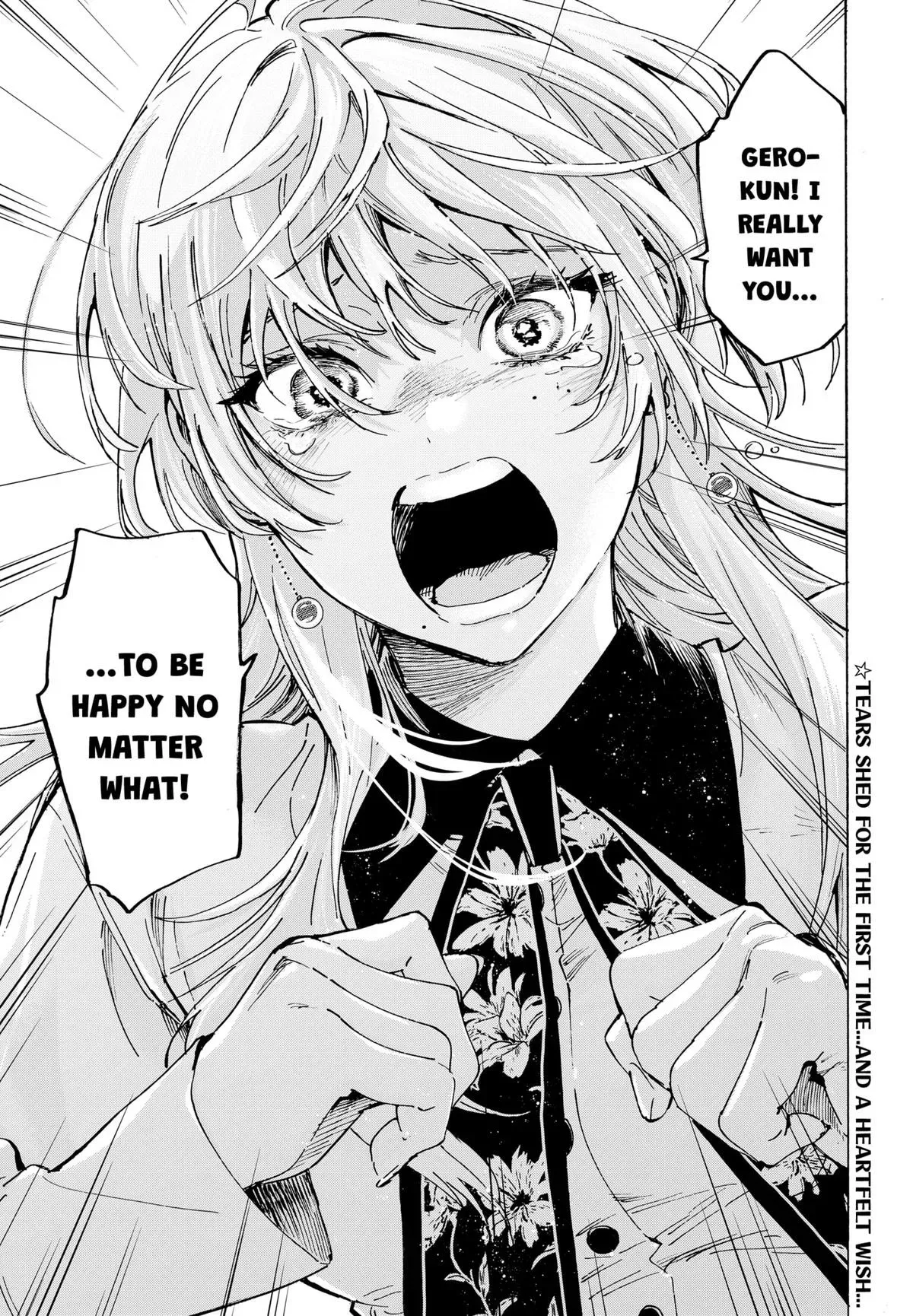 Read MARRIAGETOXIN Manga Online
